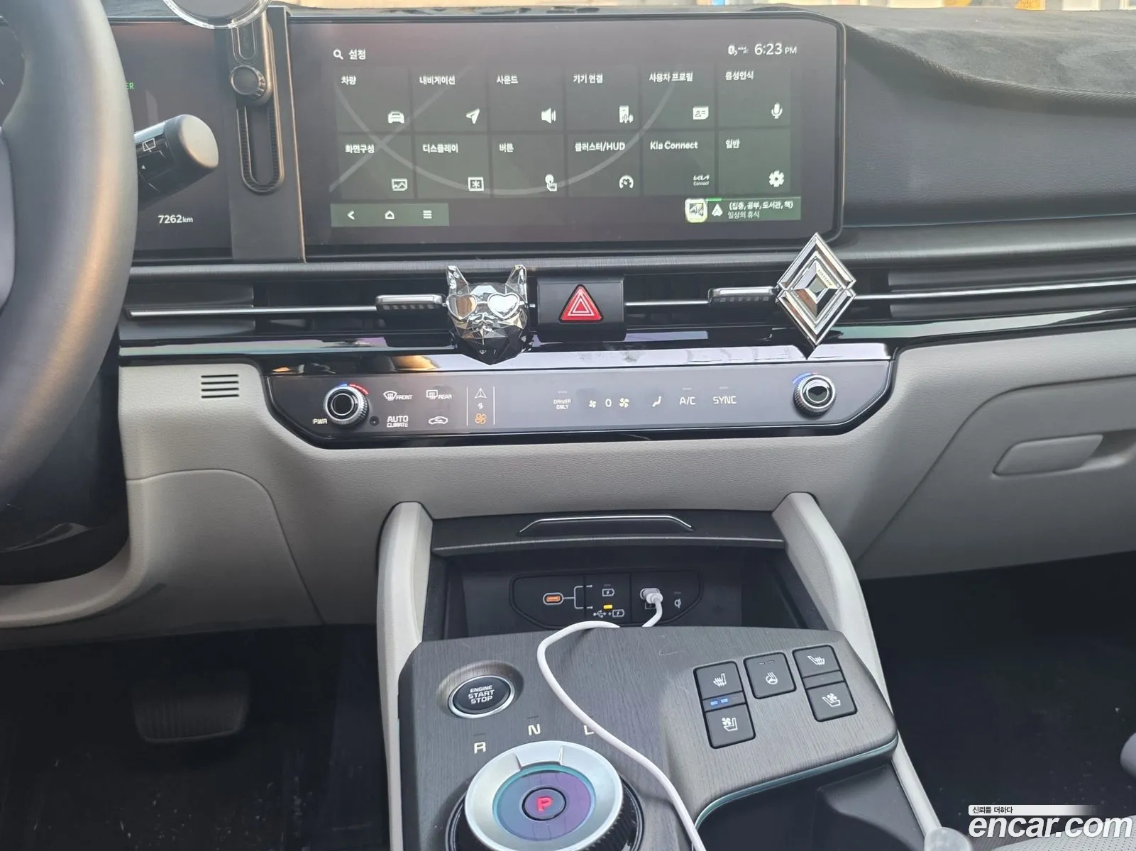 Kia Sportage Hybrid 2025 — 10