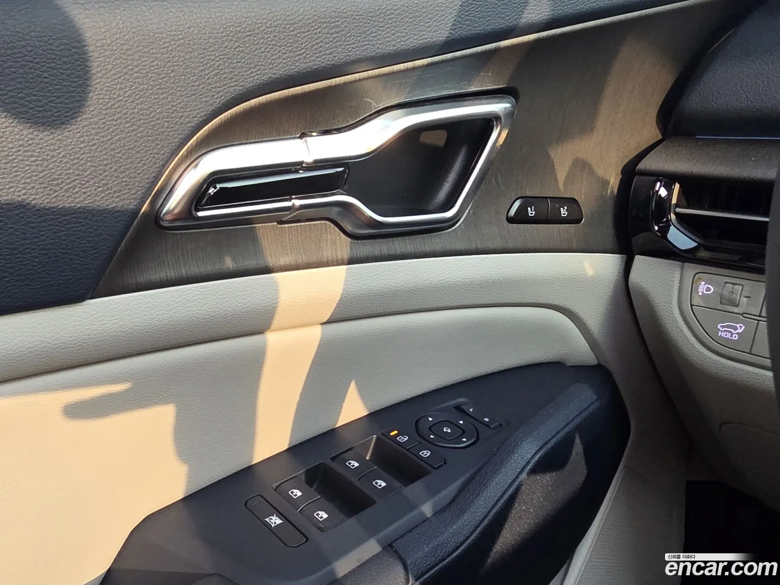 Kia Sportage Hybrid 2025 — 17