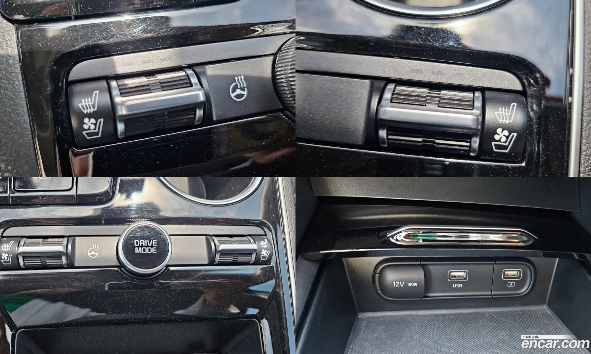Kia K5 2021 — 5