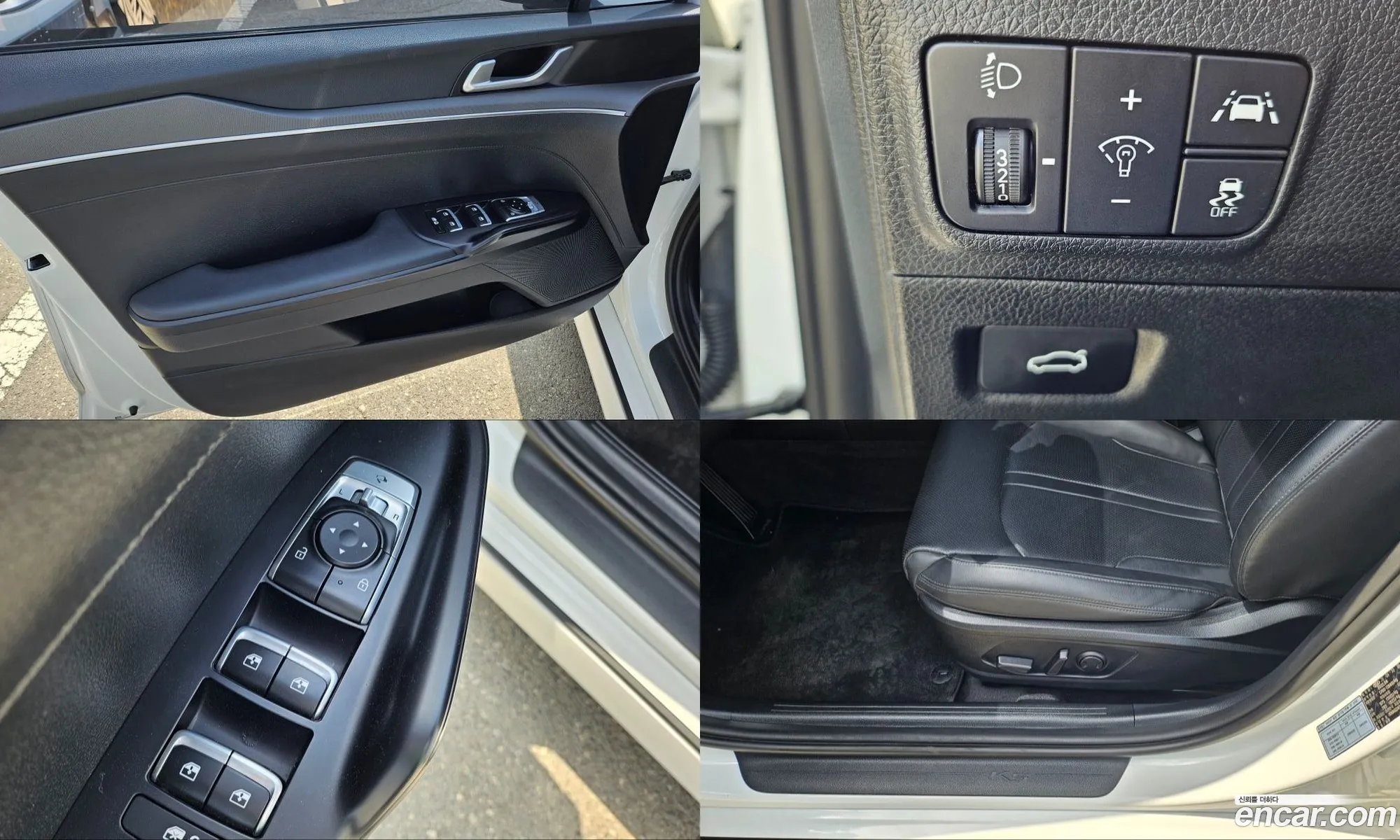 Kia K5 2021 — 12