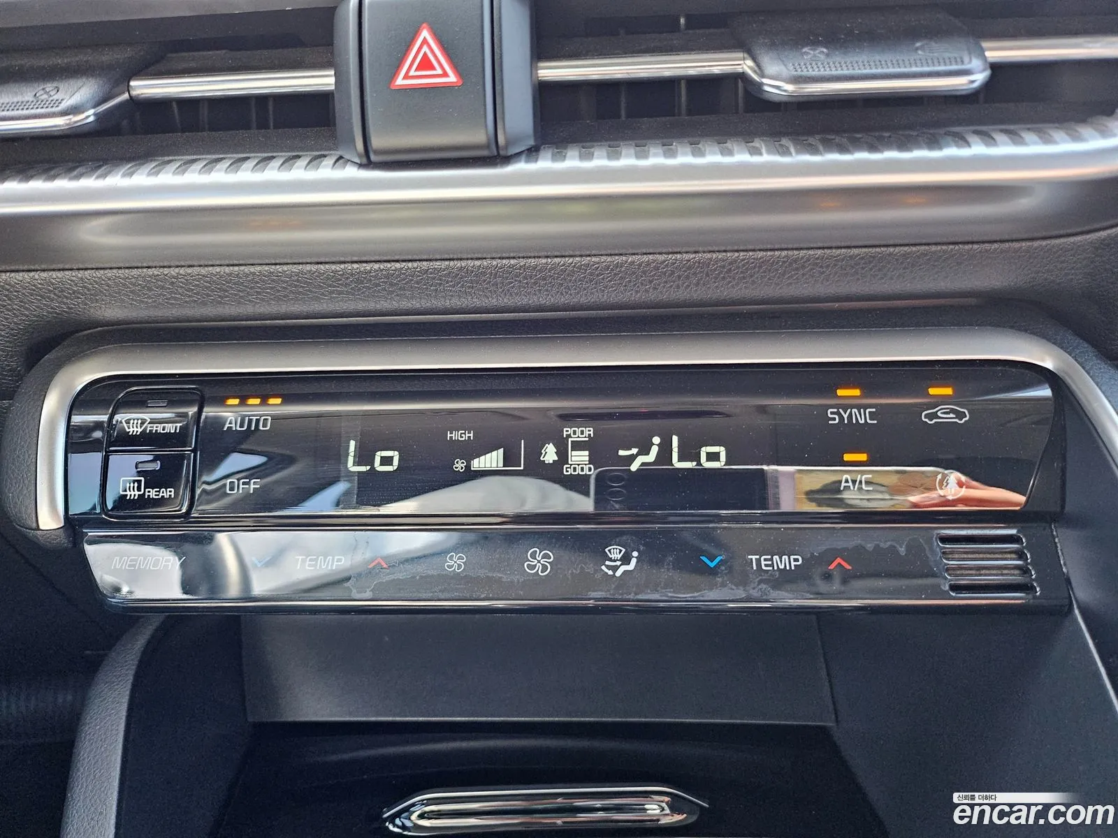 Kia K5 2021 — 15
