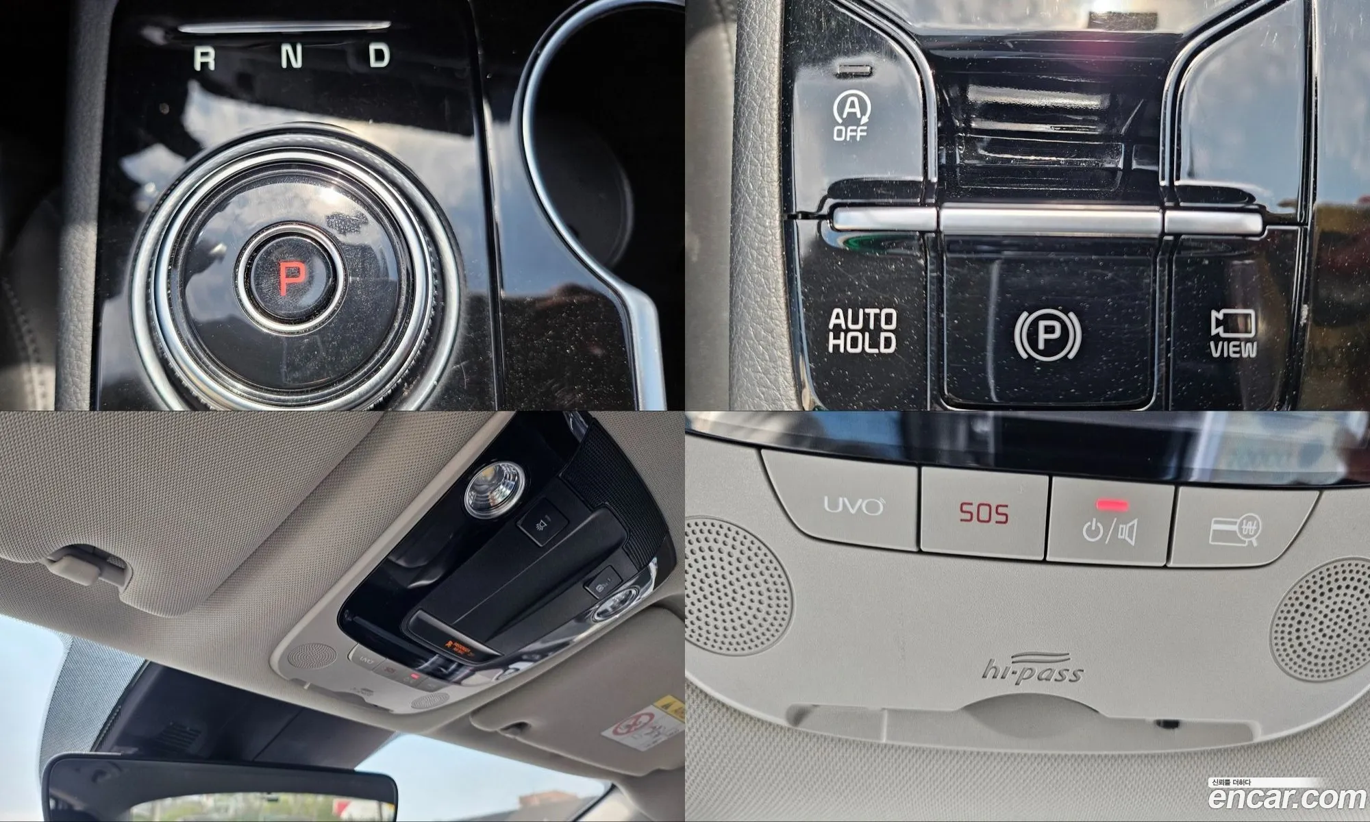 Kia K5 2021 — 9
