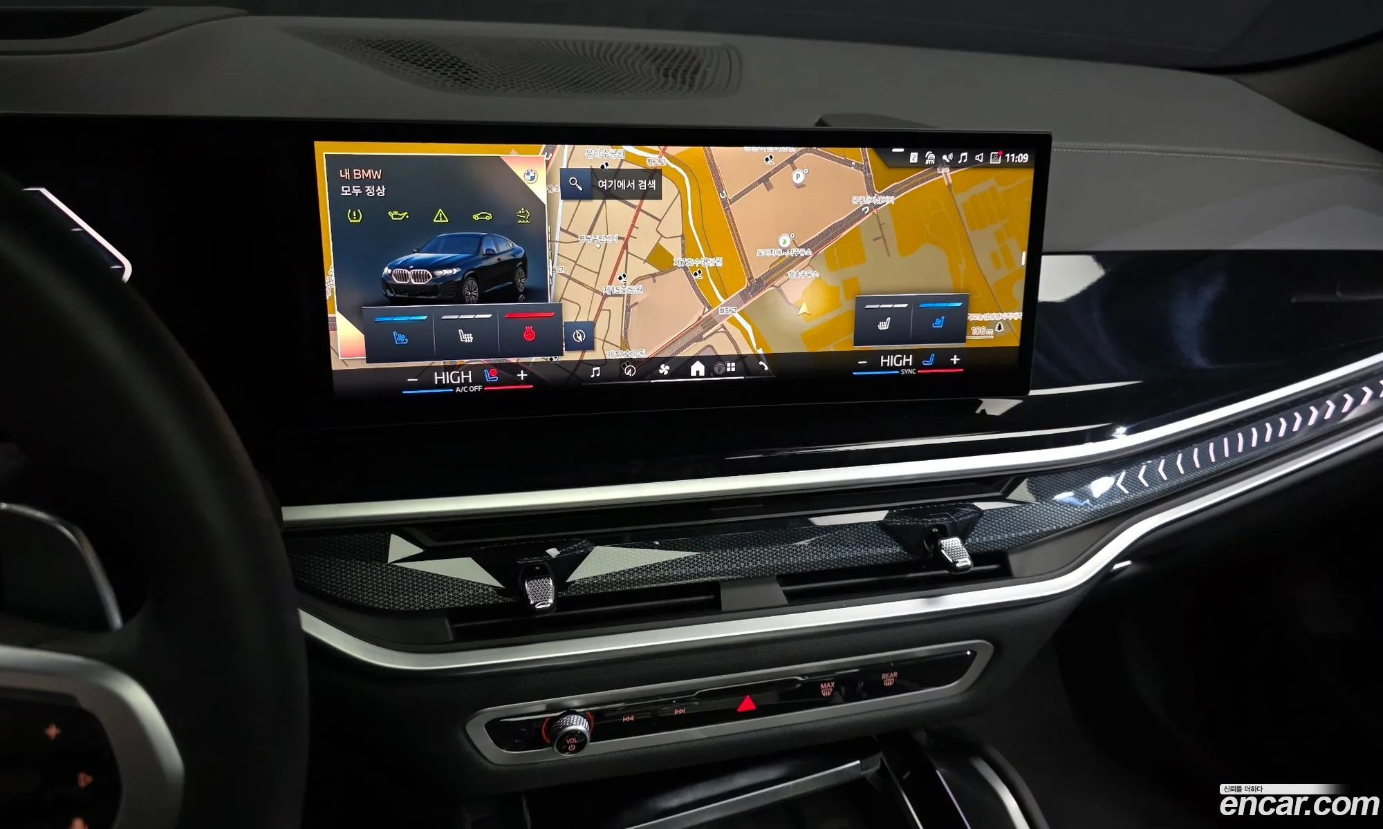 BMW X6 2025 — 29