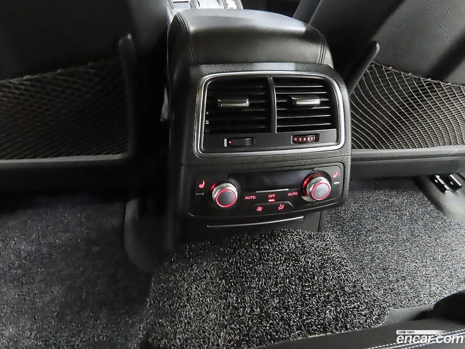 Audi A7 2014 — 13