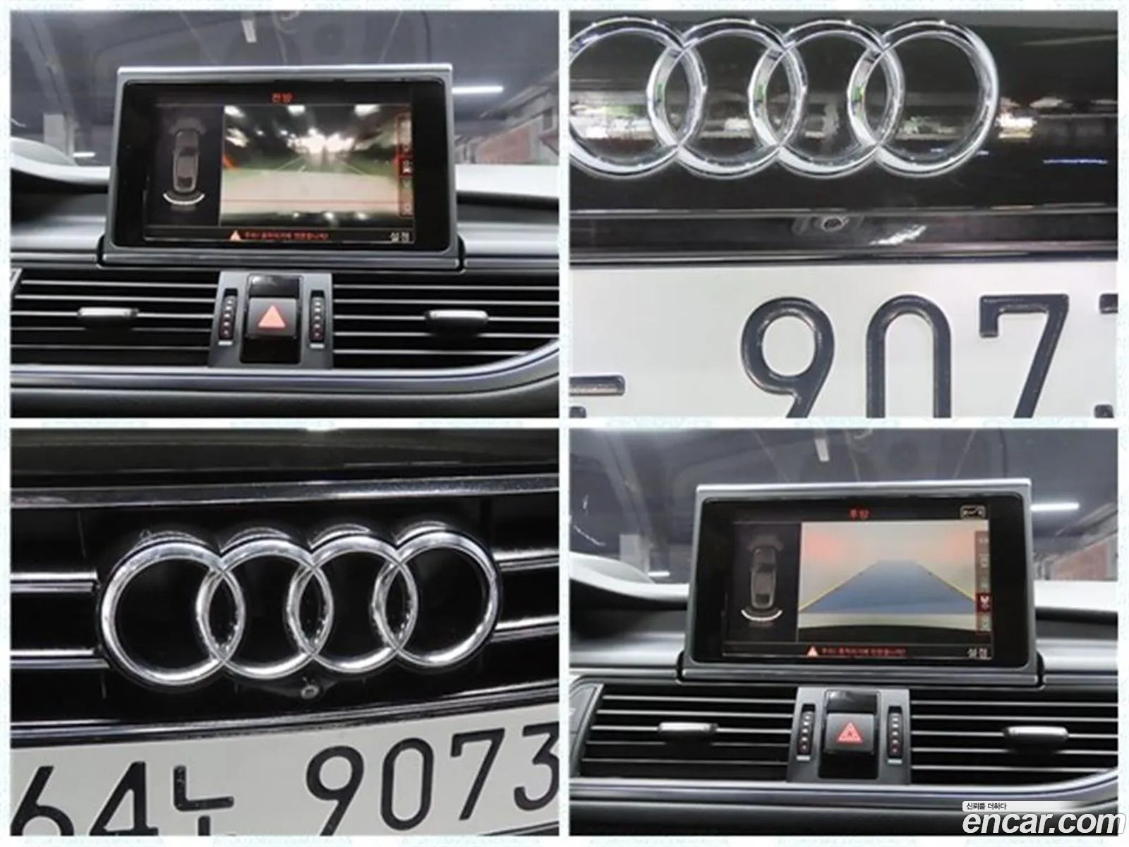 Audi A7 2014 — 6
