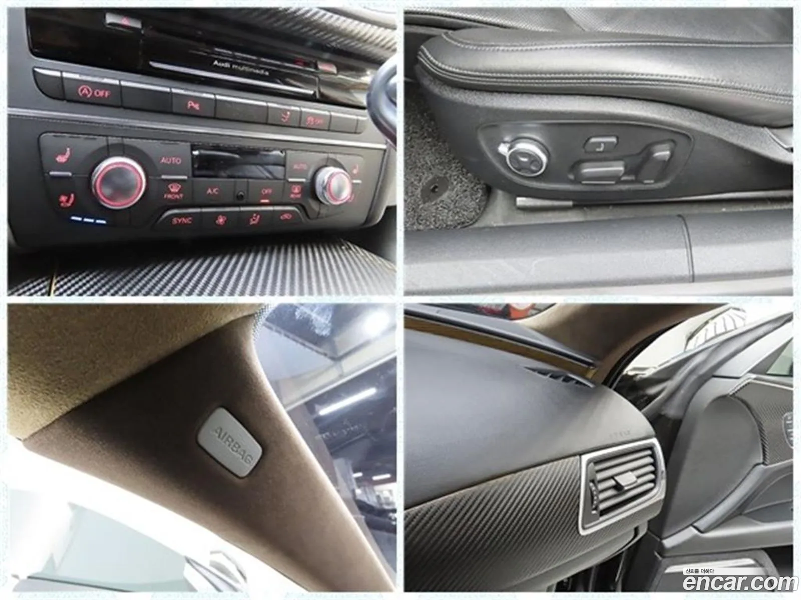 Audi A7 2014 — 2