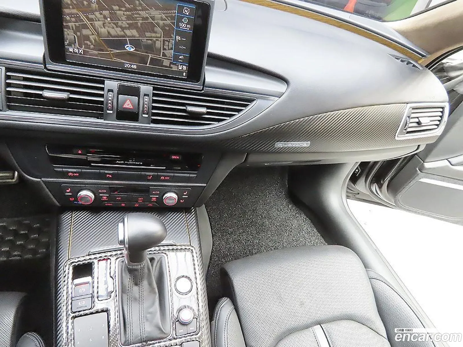 Audi A7 2014 — 3