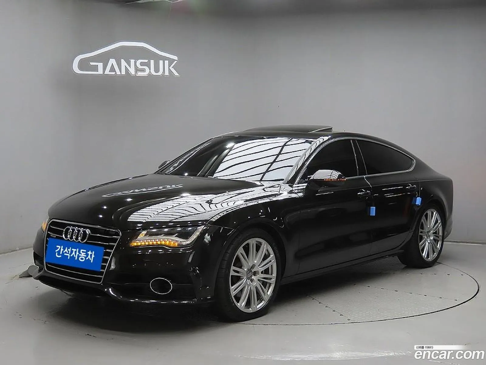 Audi A7 2014 — 15