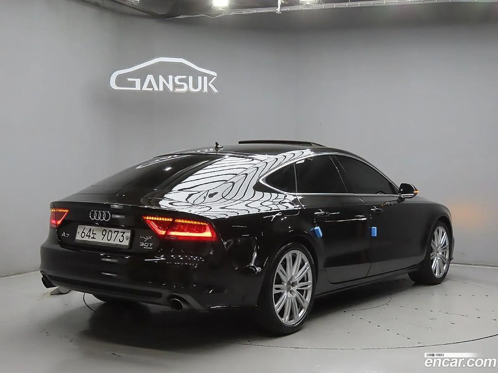 Audi A7 2014 — 11