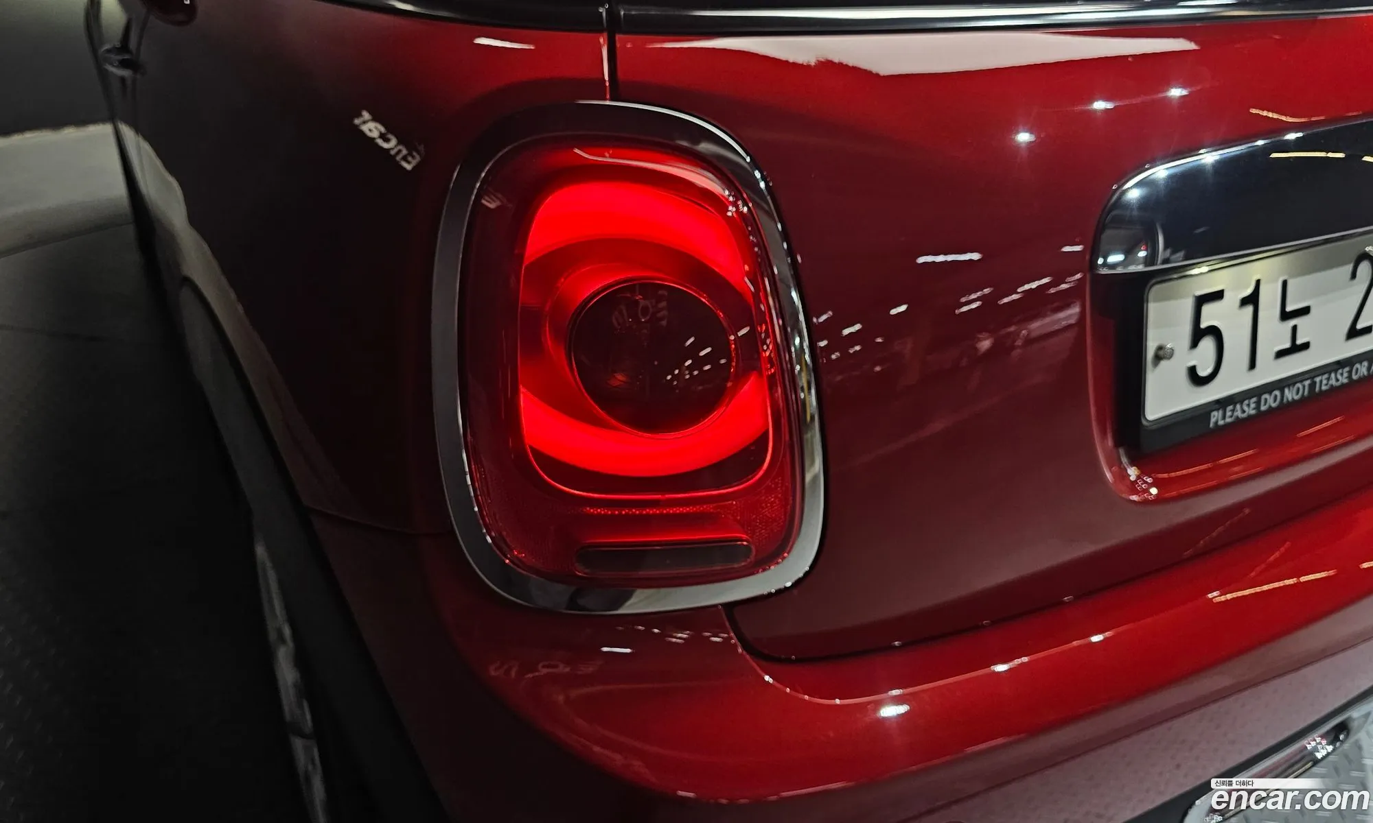 Mini Cooper 2017 WMWXP5105H2F93425 — 26