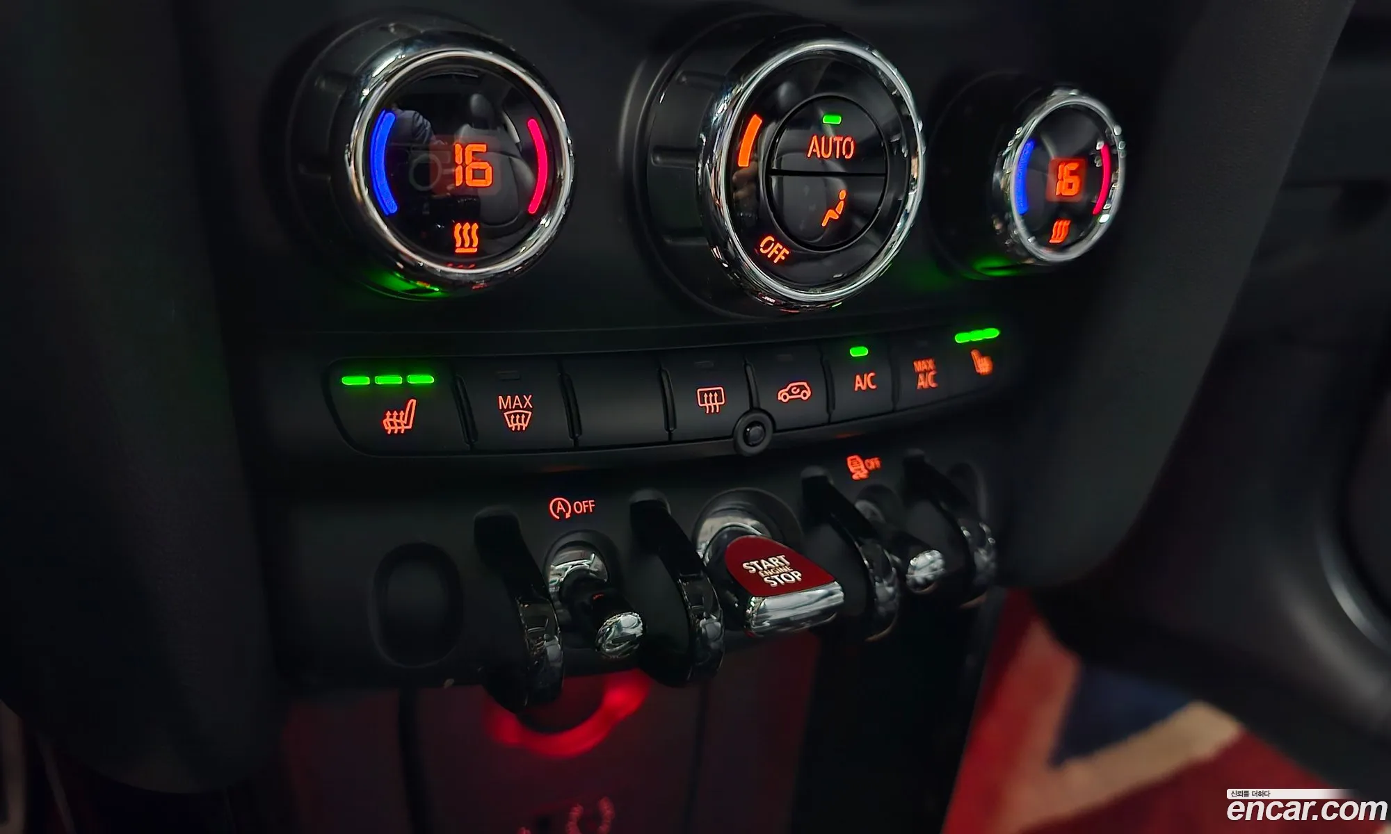 Mini Cooper 2017 WMWXP5105H2F93425 — 17