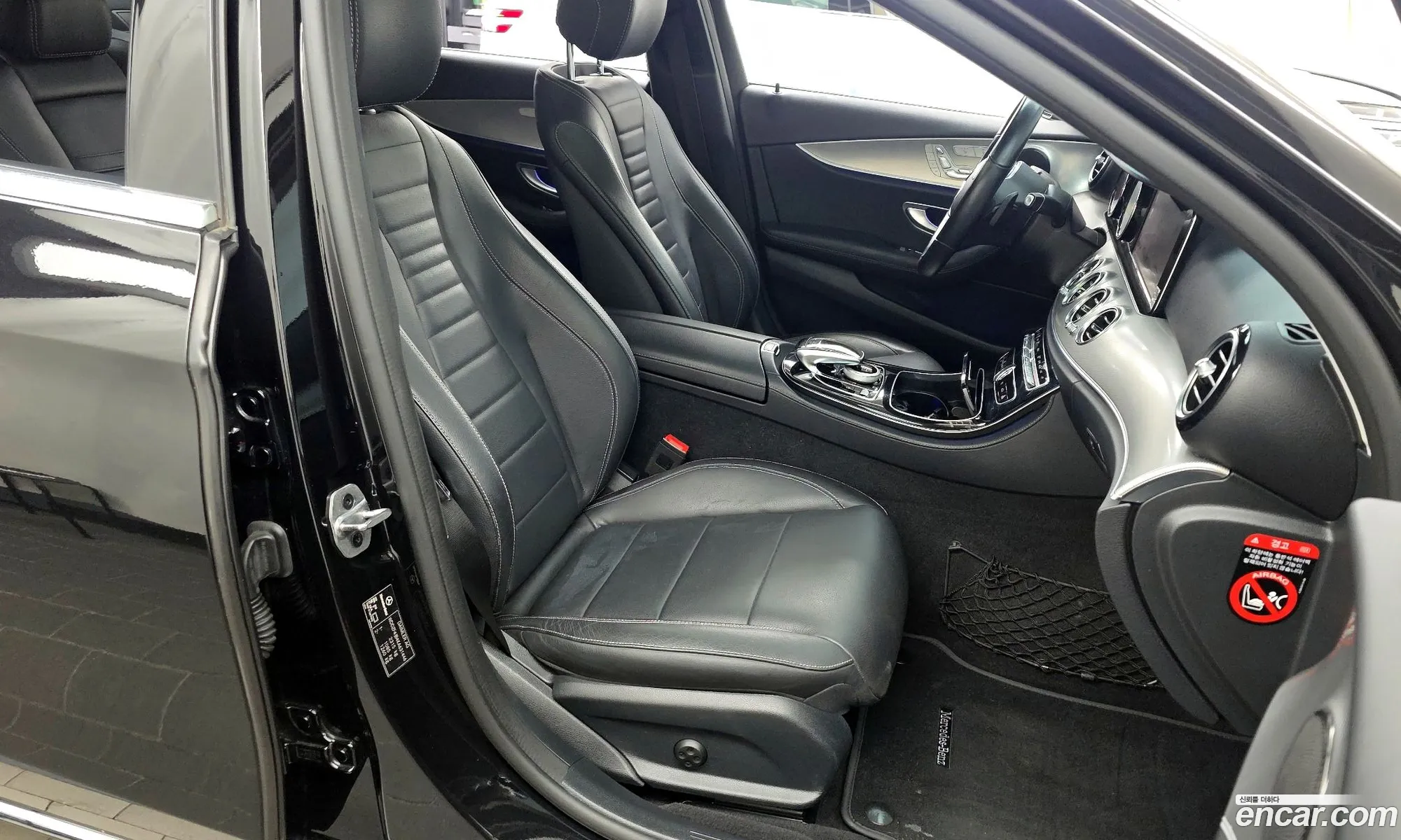 Mercedes-Benz E-Class W213 2019 WDDZF4JB4KA631446 — 14