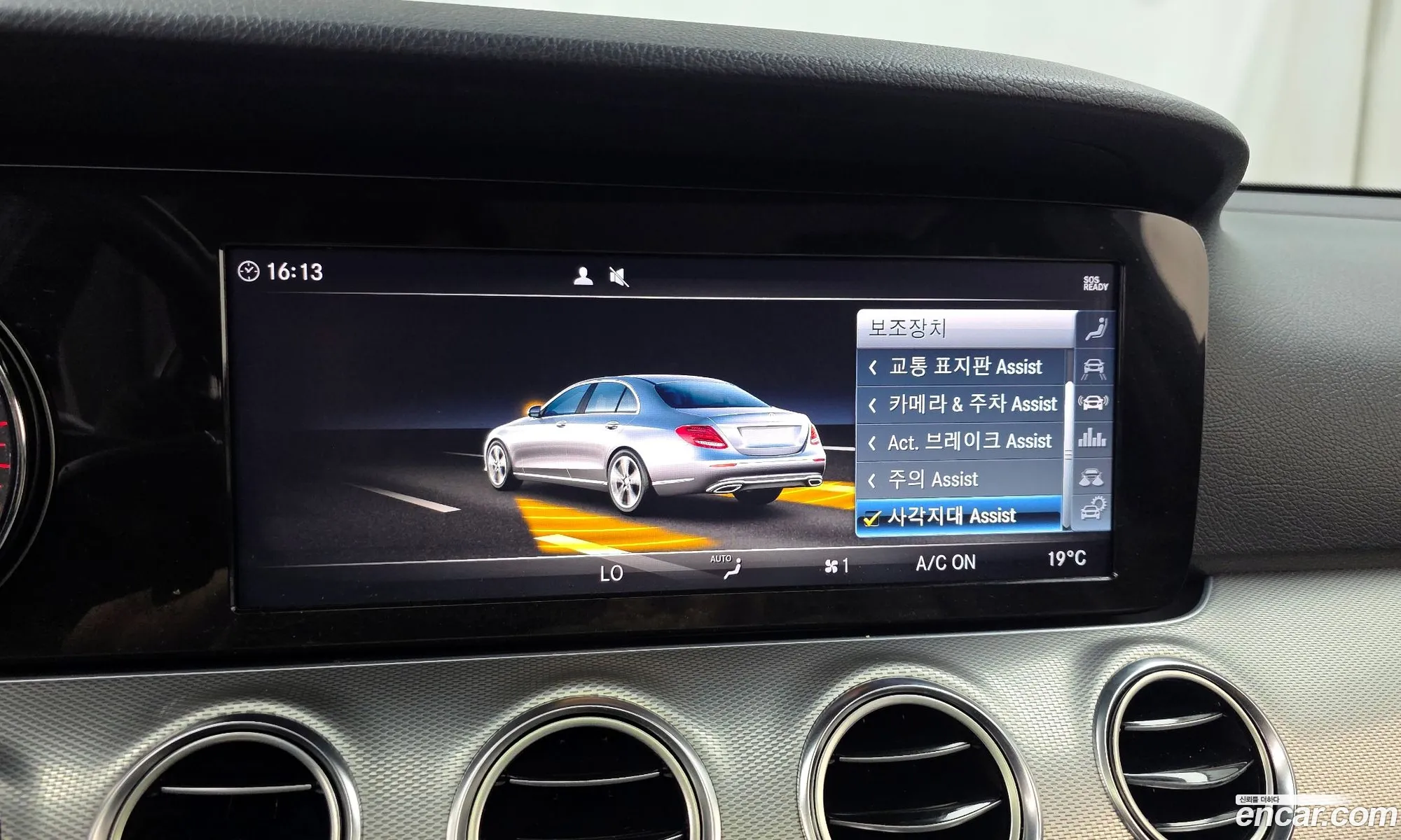 Mercedes-Benz E-Class W213 2019 WDDZF4JB4KA631446 — 9