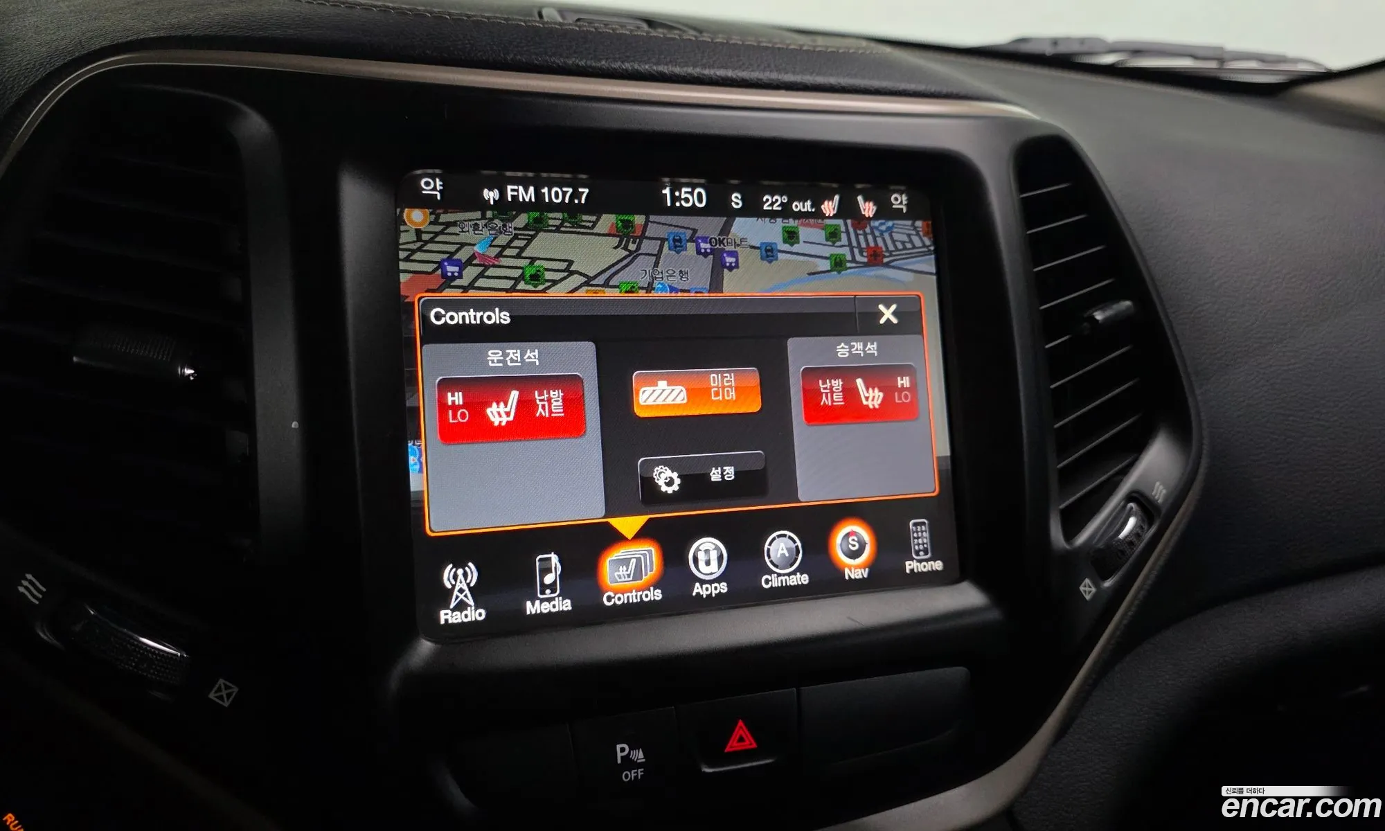 Jeep Cherokee 2016 1C4PJMCU5GW124628 — 5