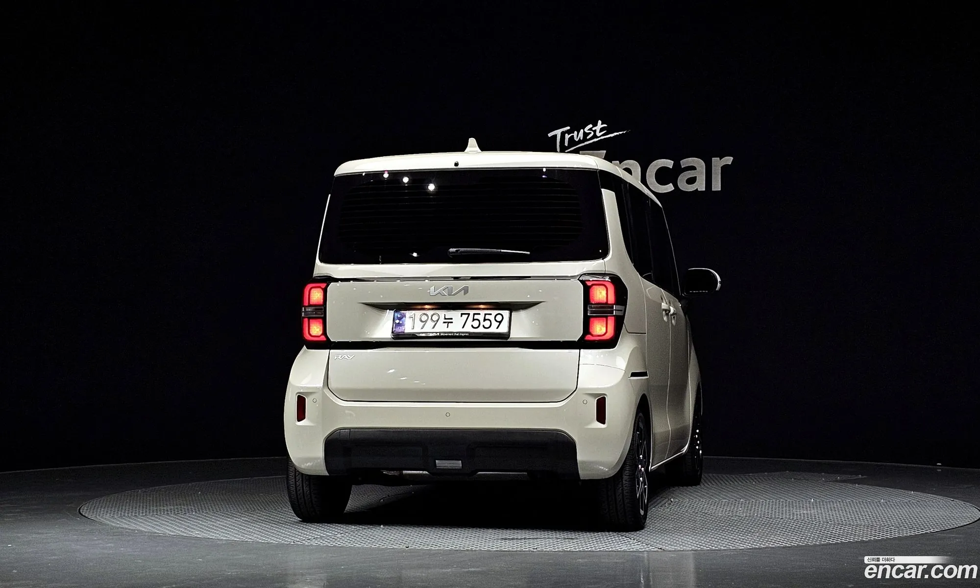 Kia Kia Ray 2023 — 12