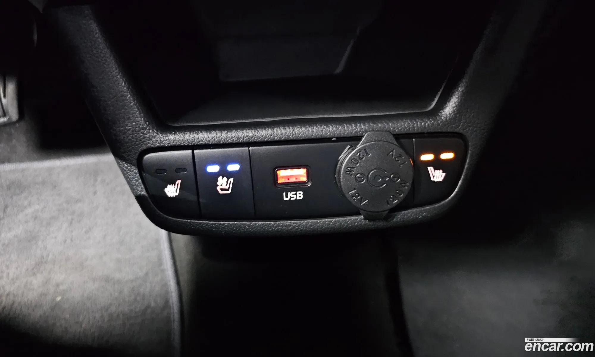 Kia Kia Ray 2023 — 8