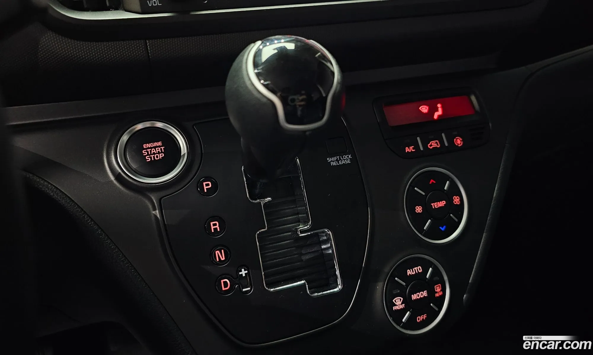 Kia Kia Ray 2023 — 15