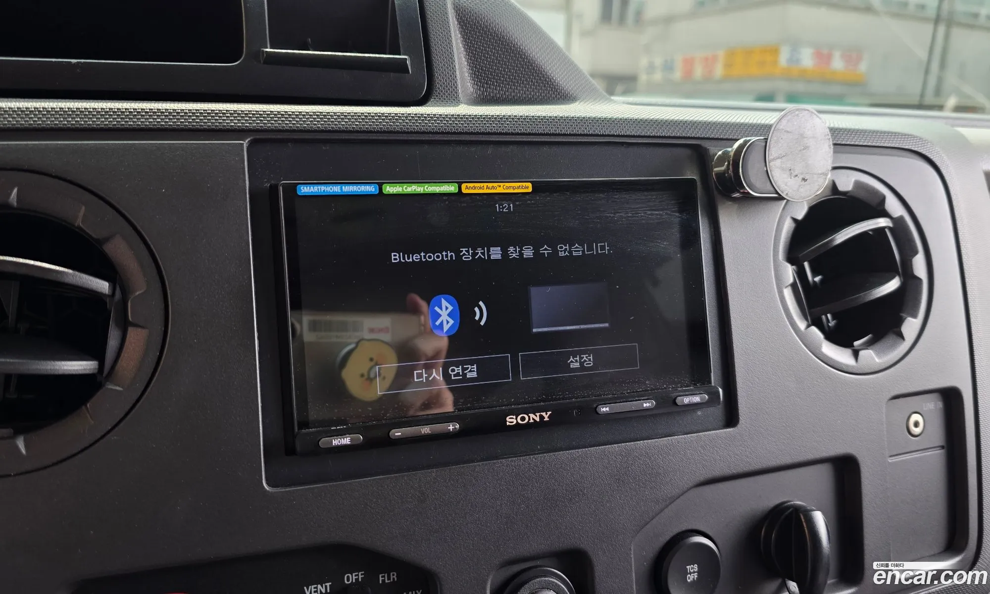 Ford E-Series 2012 1FDNE1BW5CDA84632 — 3