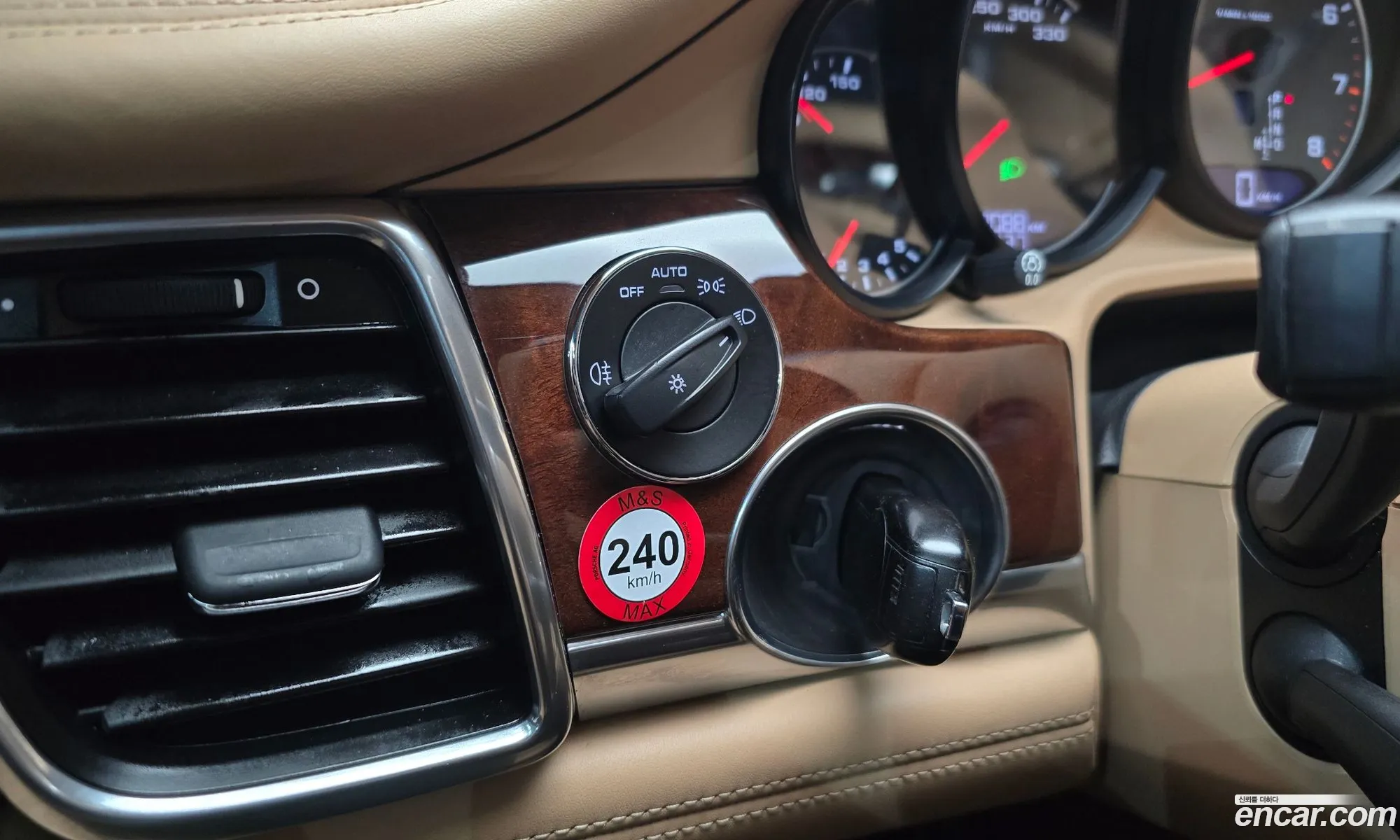 Porsche Panamera 2014 — 14