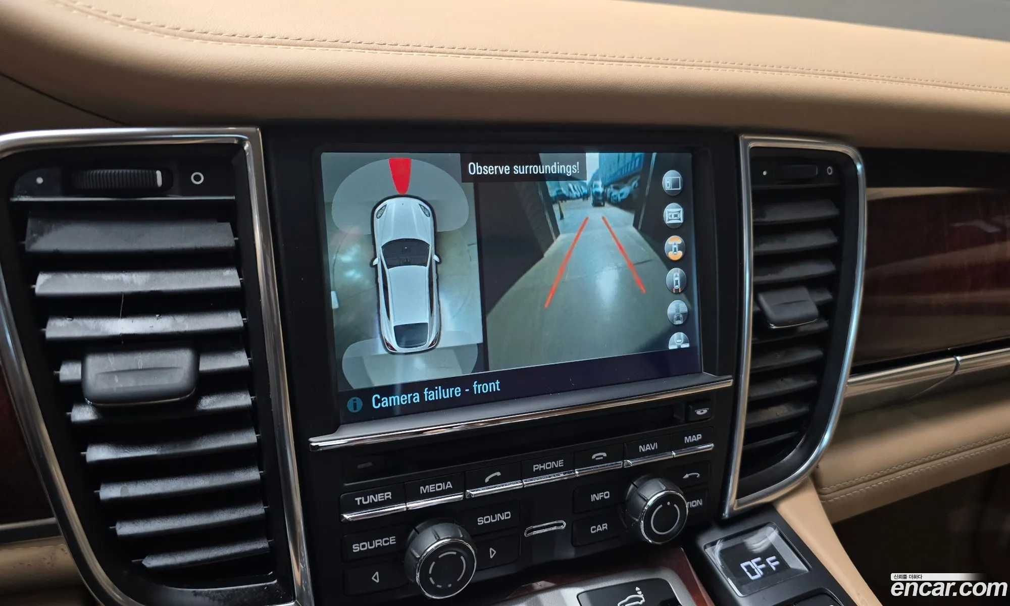 Porsche Panamera 2014 — 19