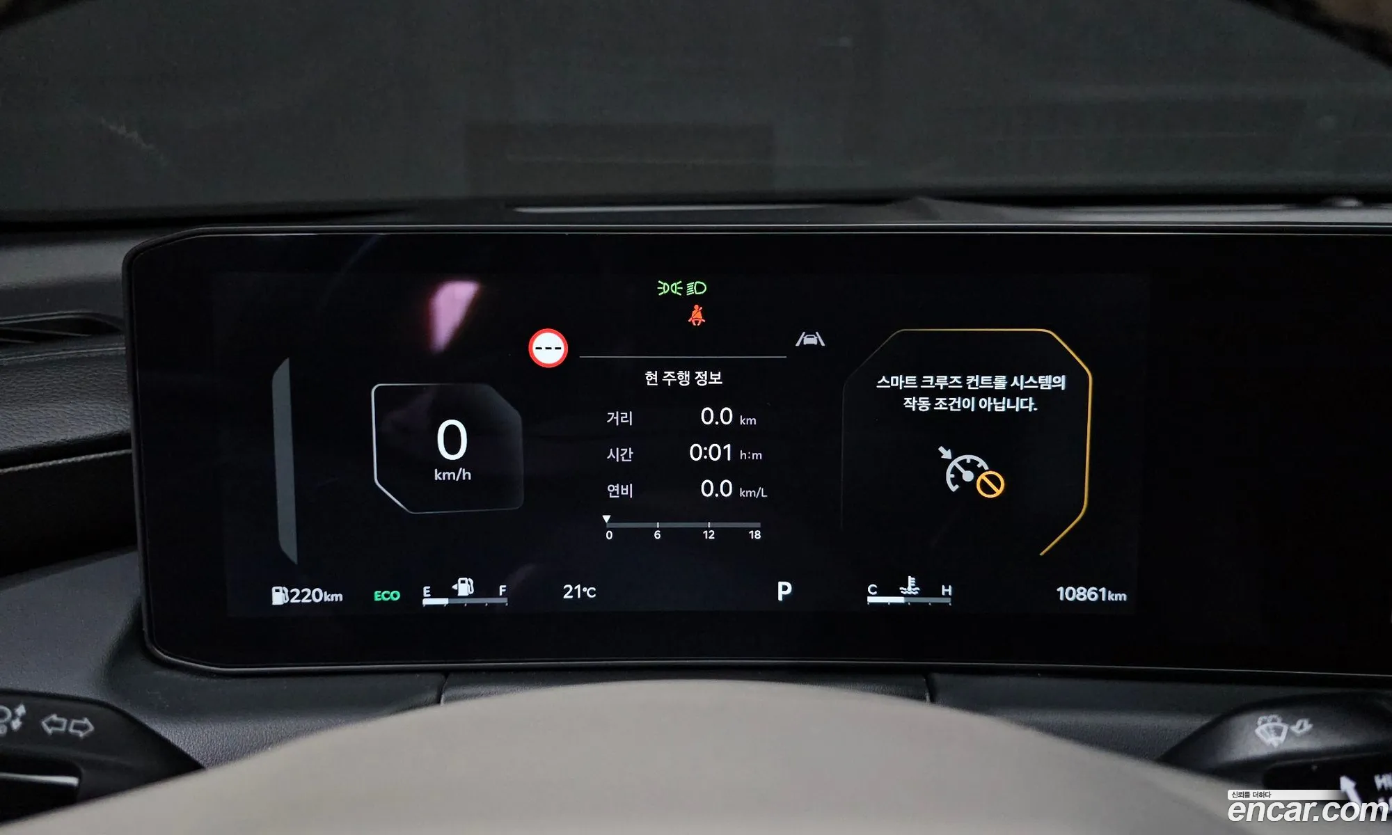 Kia K8 2024 — 16