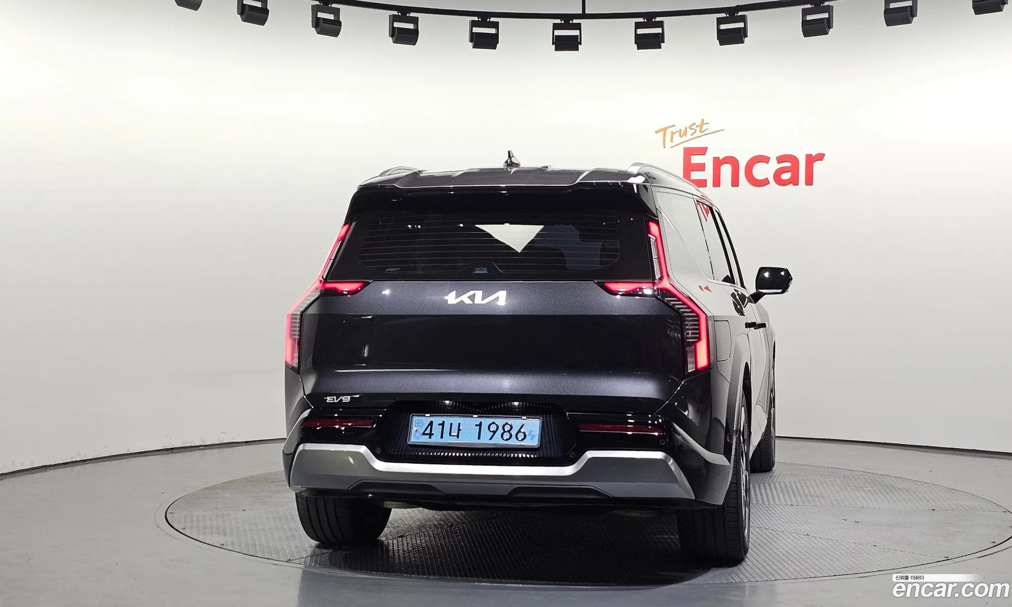 Kia EV9 2023 — 3