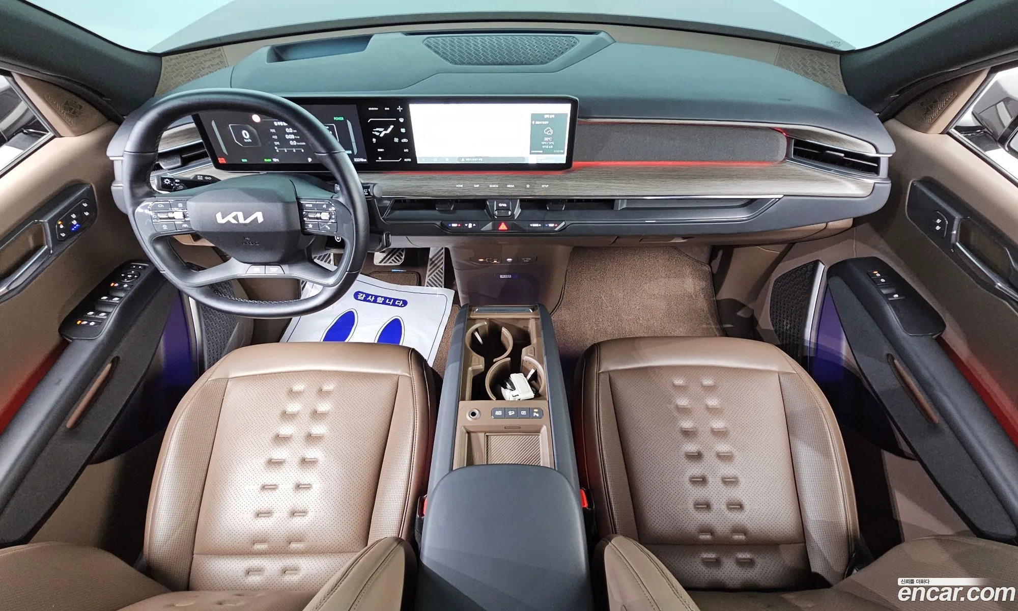 Kia EV9 2023 — 4