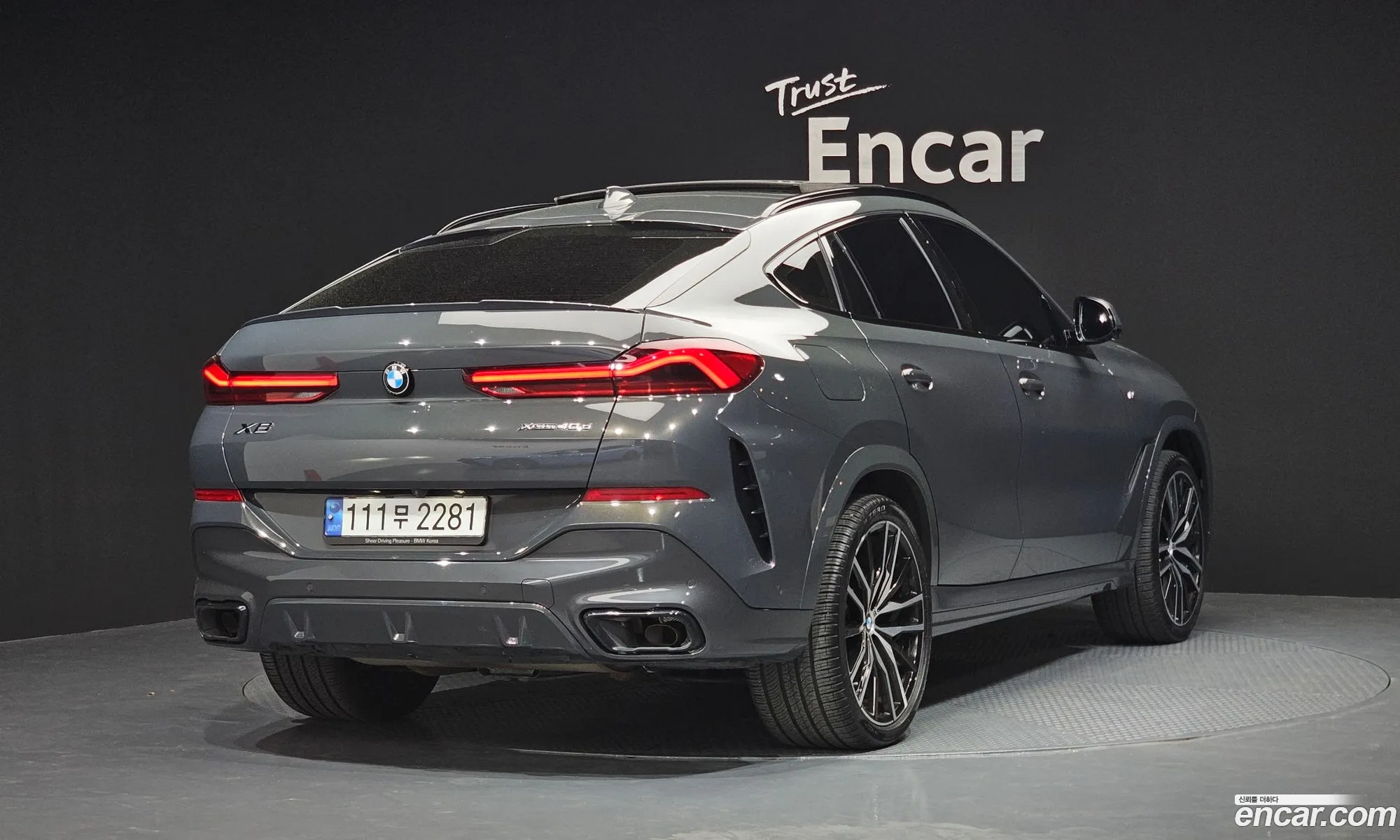 BMW X6 2022 — 8