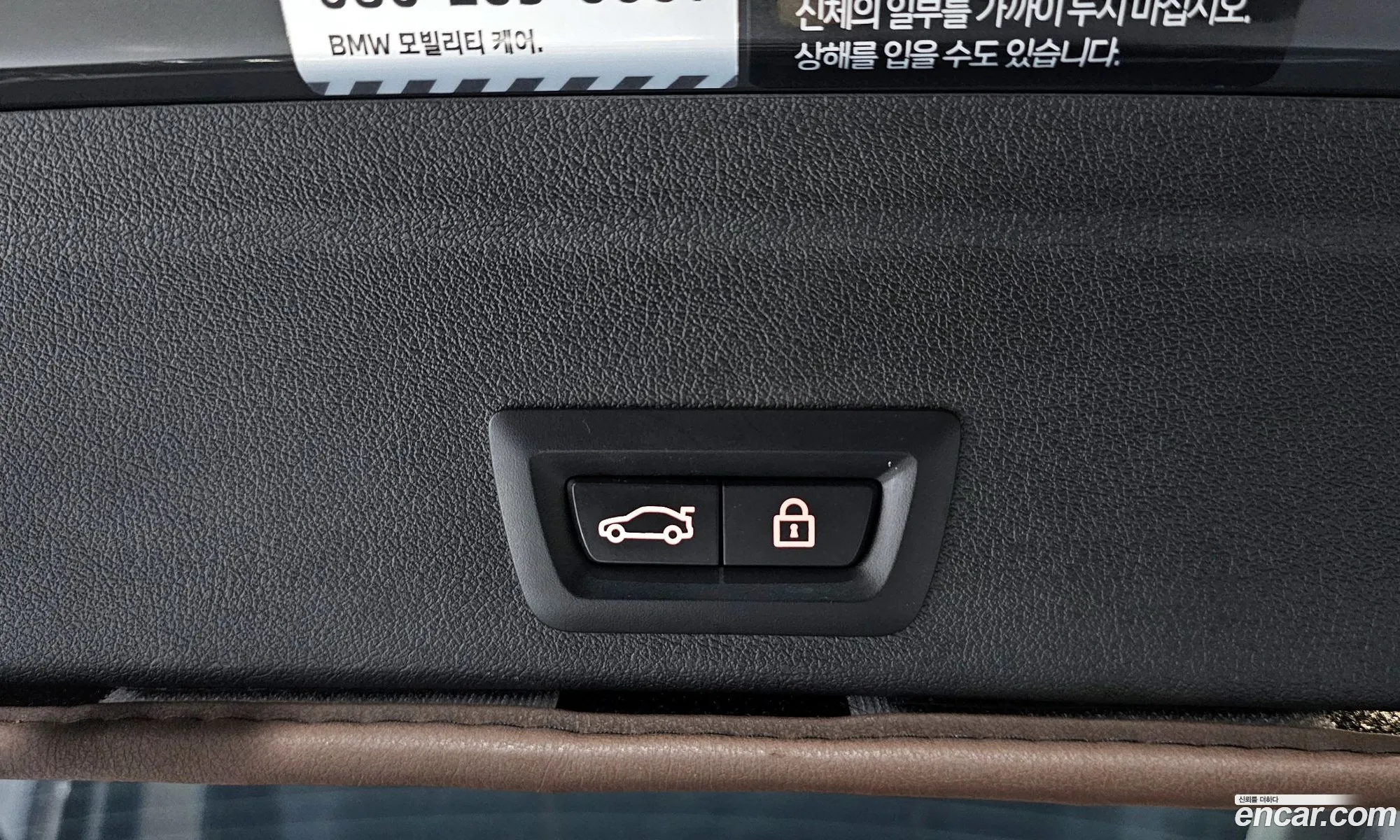 BMW X6 2022 — 4