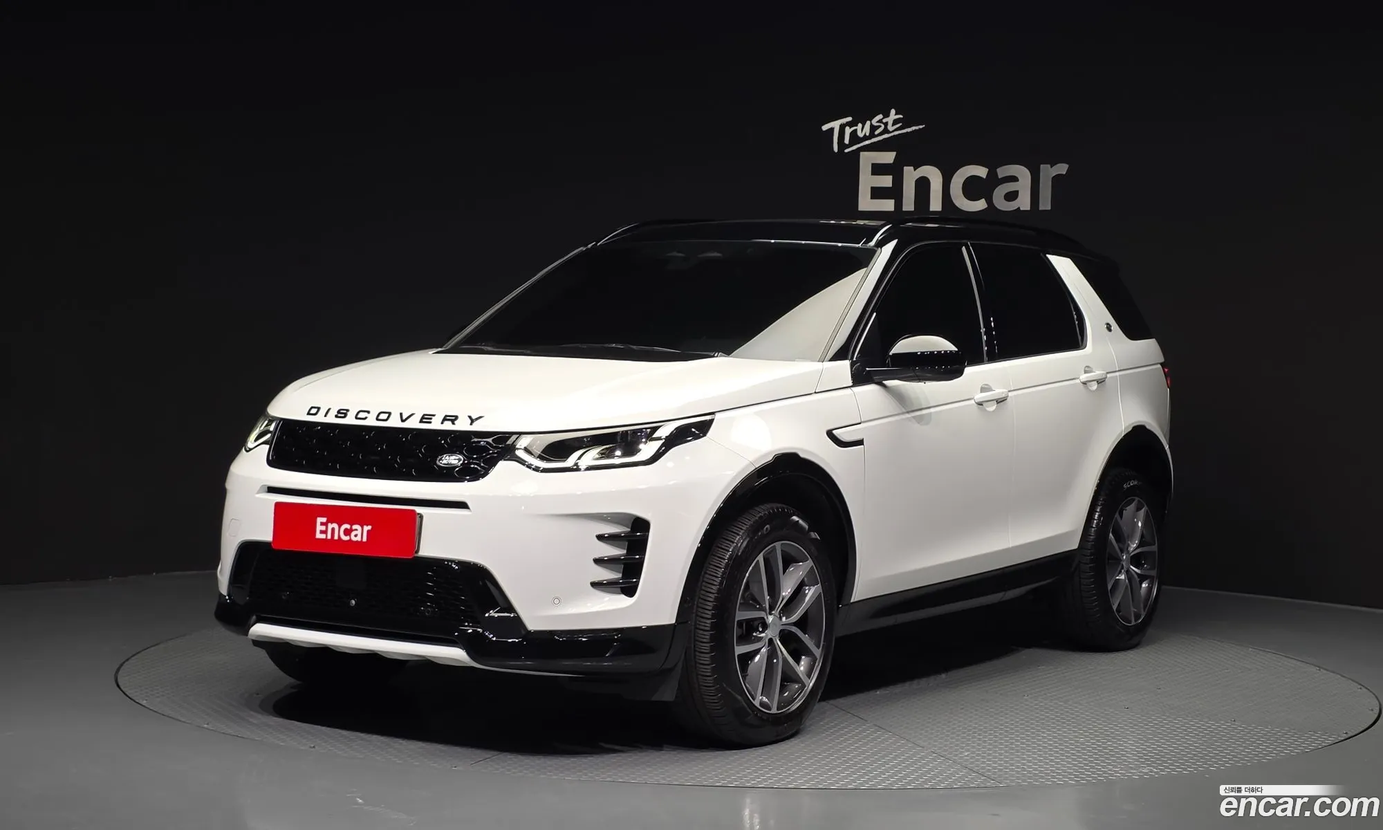 Land Rover Discovery Sport 2025 SALCA2BXXSH354637 — 18