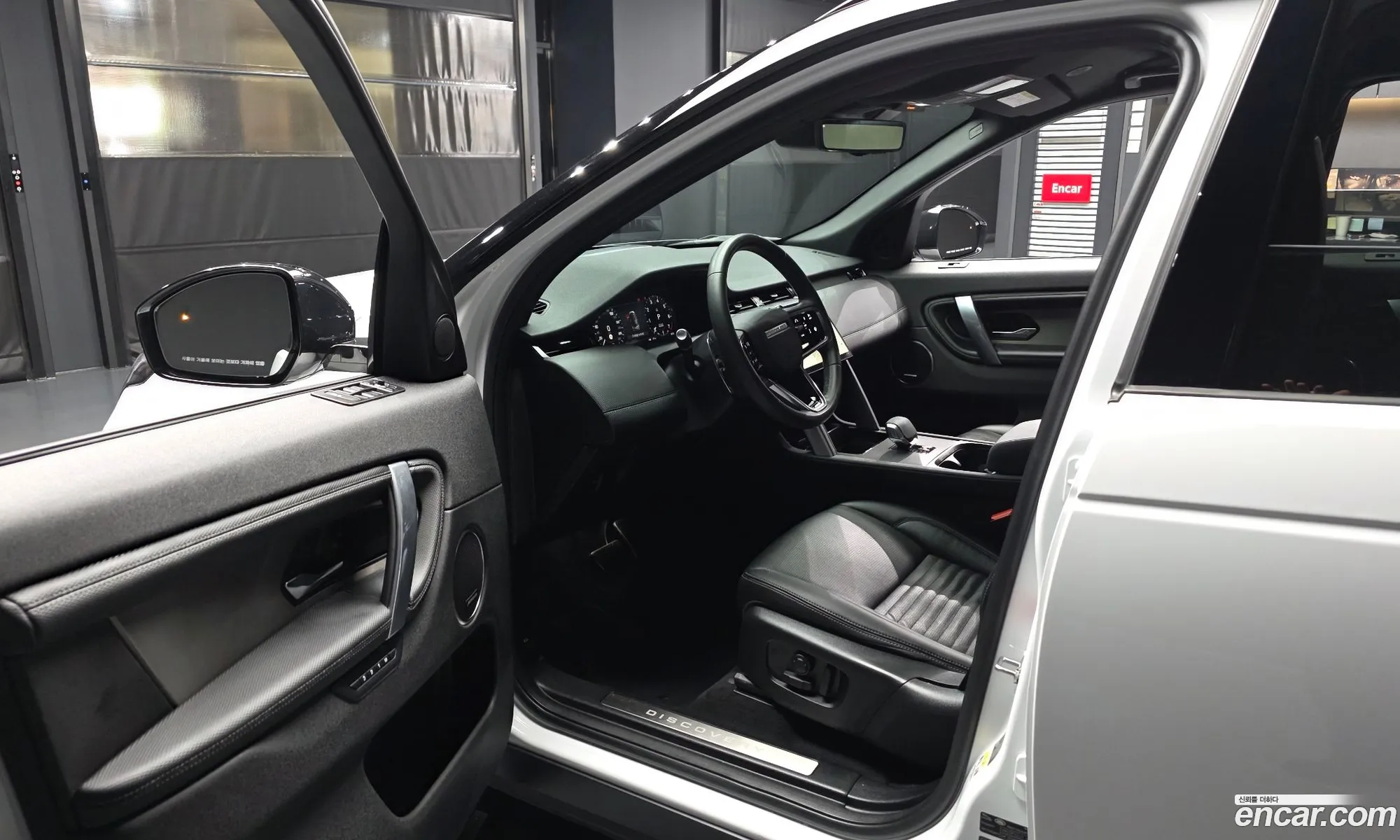Land Rover Discovery Sport 2025 SALCA2BXXSH354637 — 6