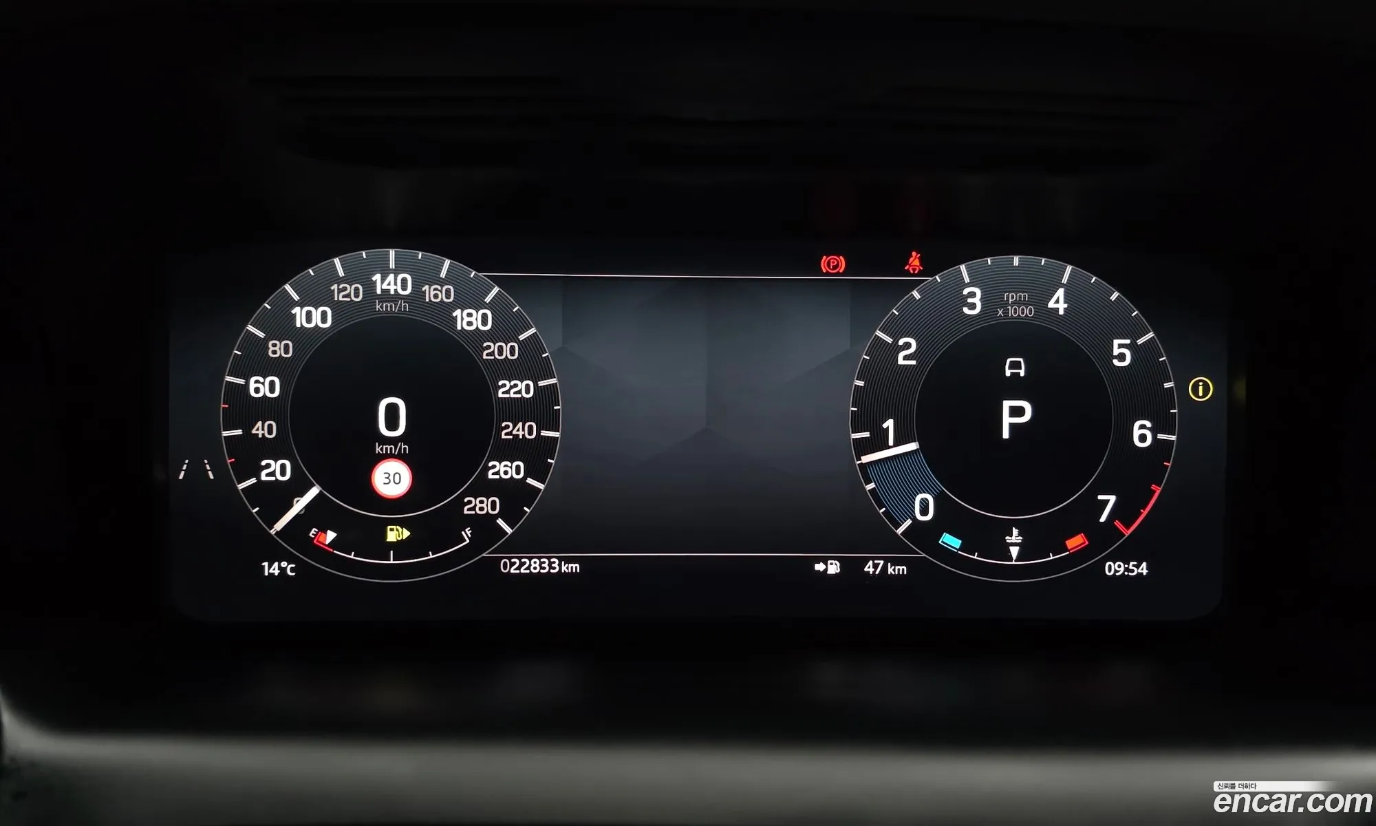Land Rover Discovery Sport 2025 SALCA2BXXSH354637 — 9