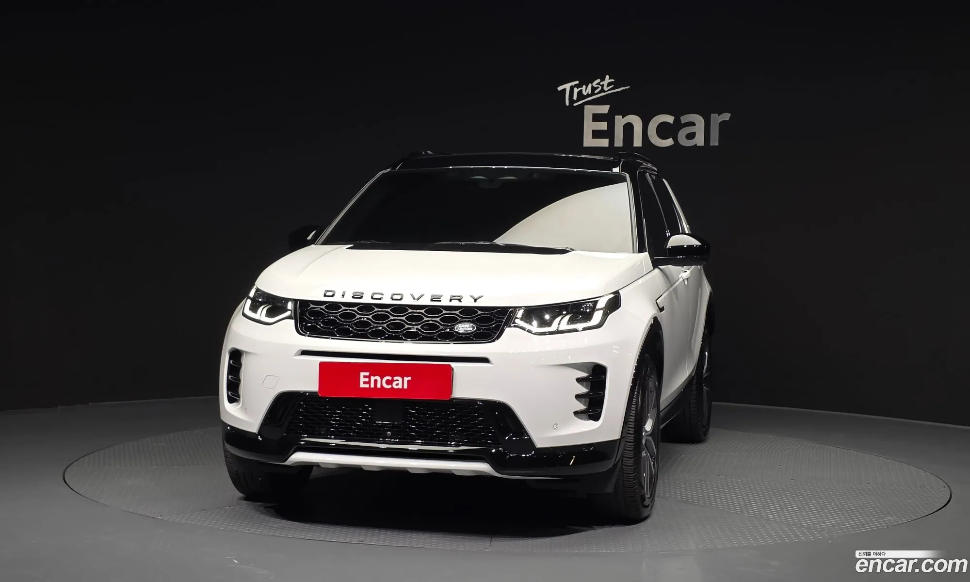 Land Rover Discovery Sport 2025 SALCA2BXXSH354637 — 11