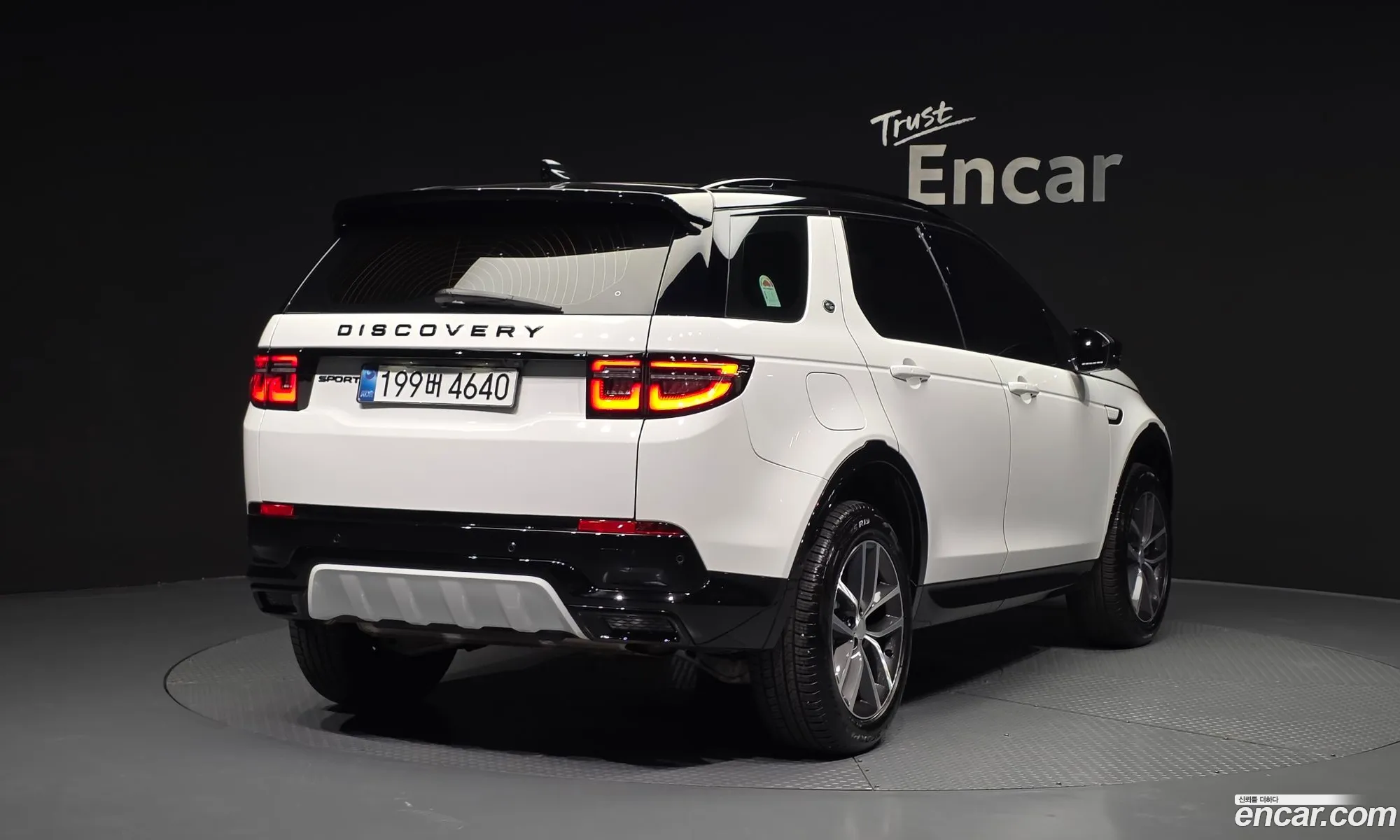 Land Rover Discovery Sport 2025 SALCA2BXXSH354637 — 12