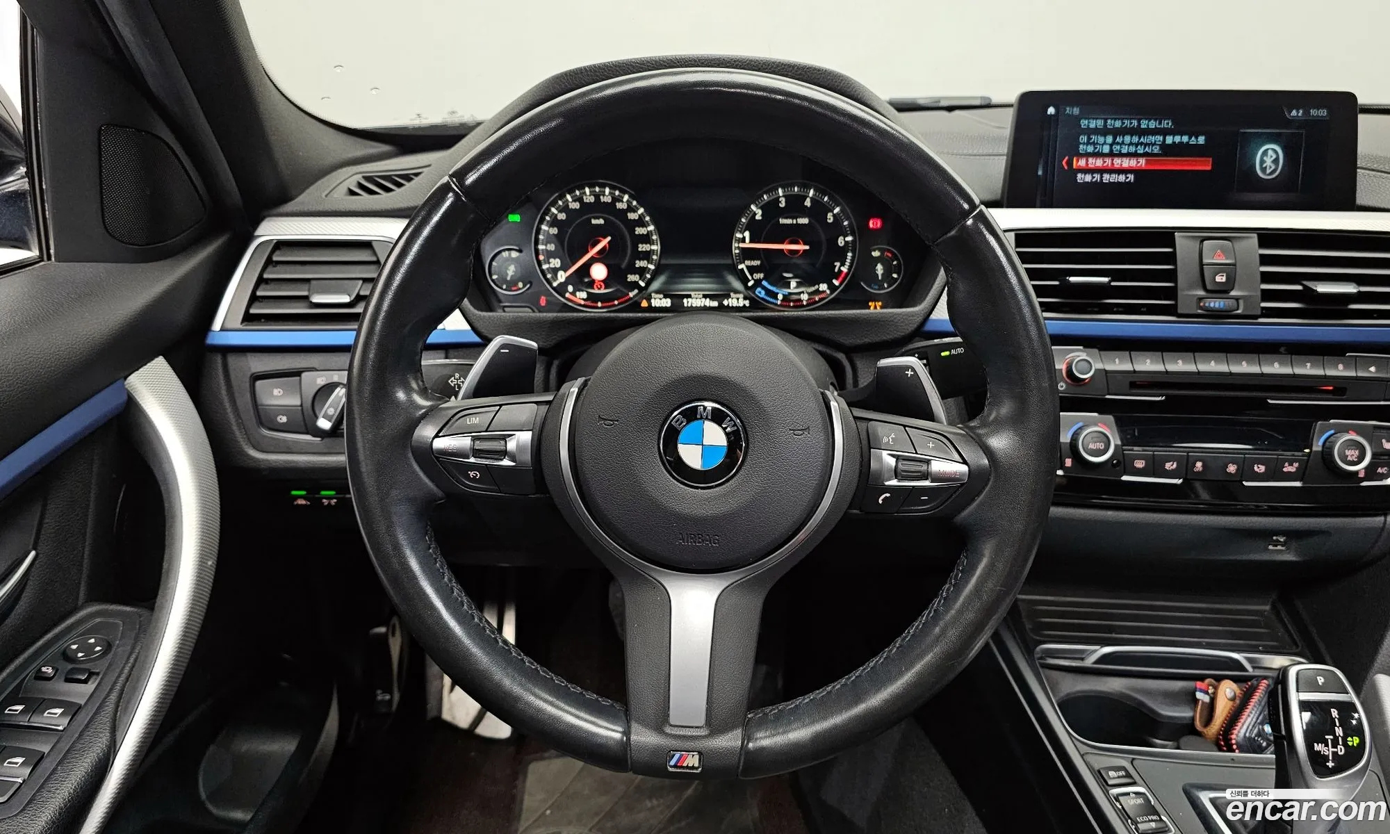 BMW 3 Series 2018 WBA8A9103JAH11898 — 13