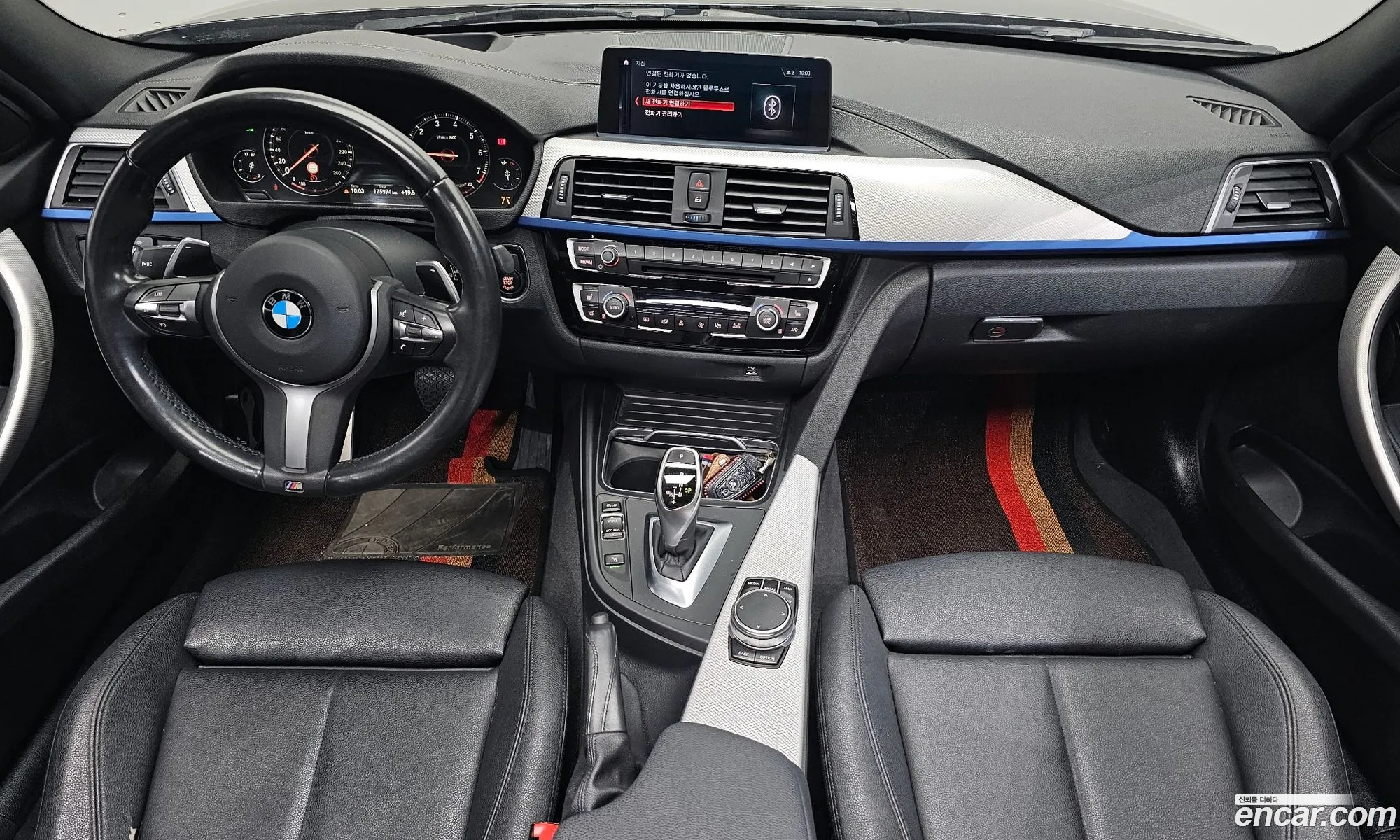 BMW 3 Series 2018 WBA8A9103JAH11898 — 15