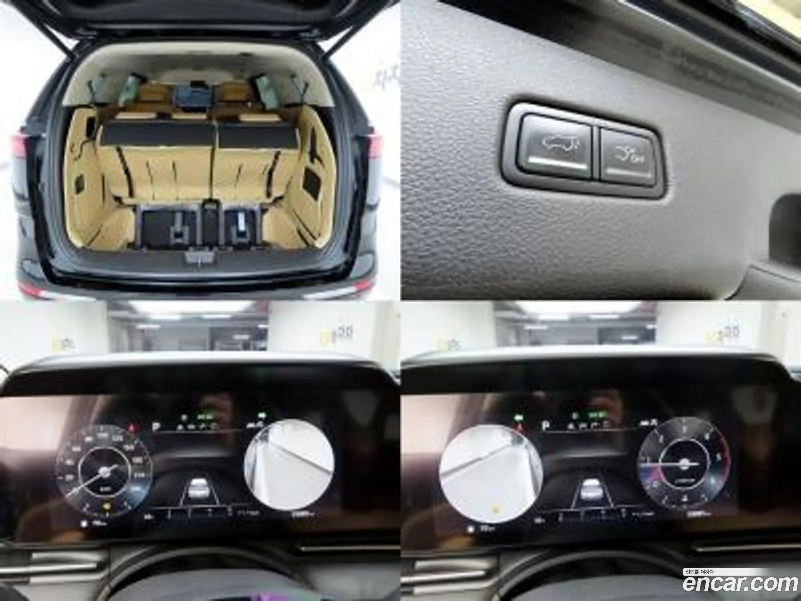 Kia Carnival 2021 — 3