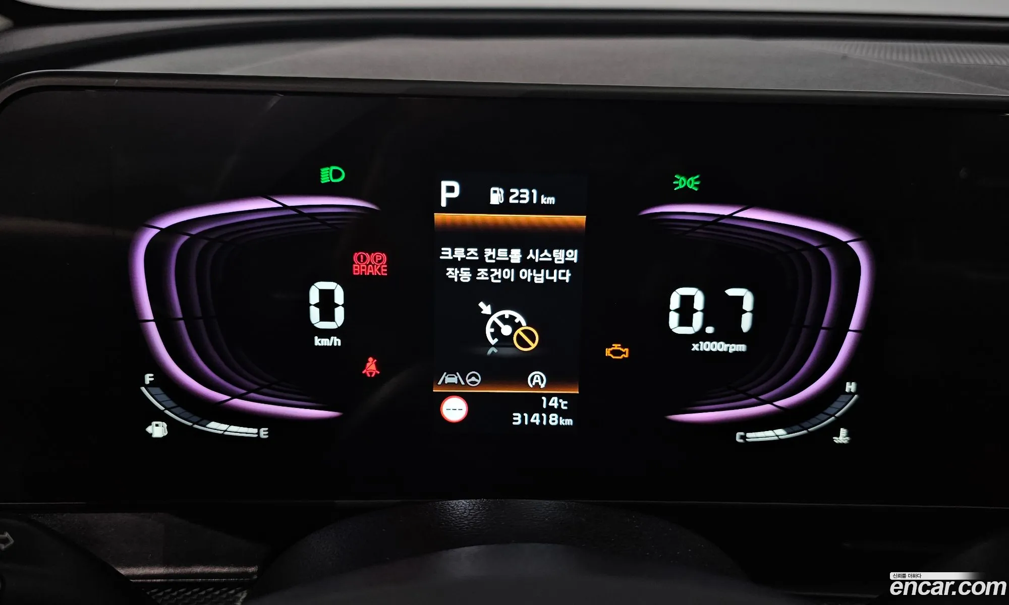 Kia Sportage 2023 — 18