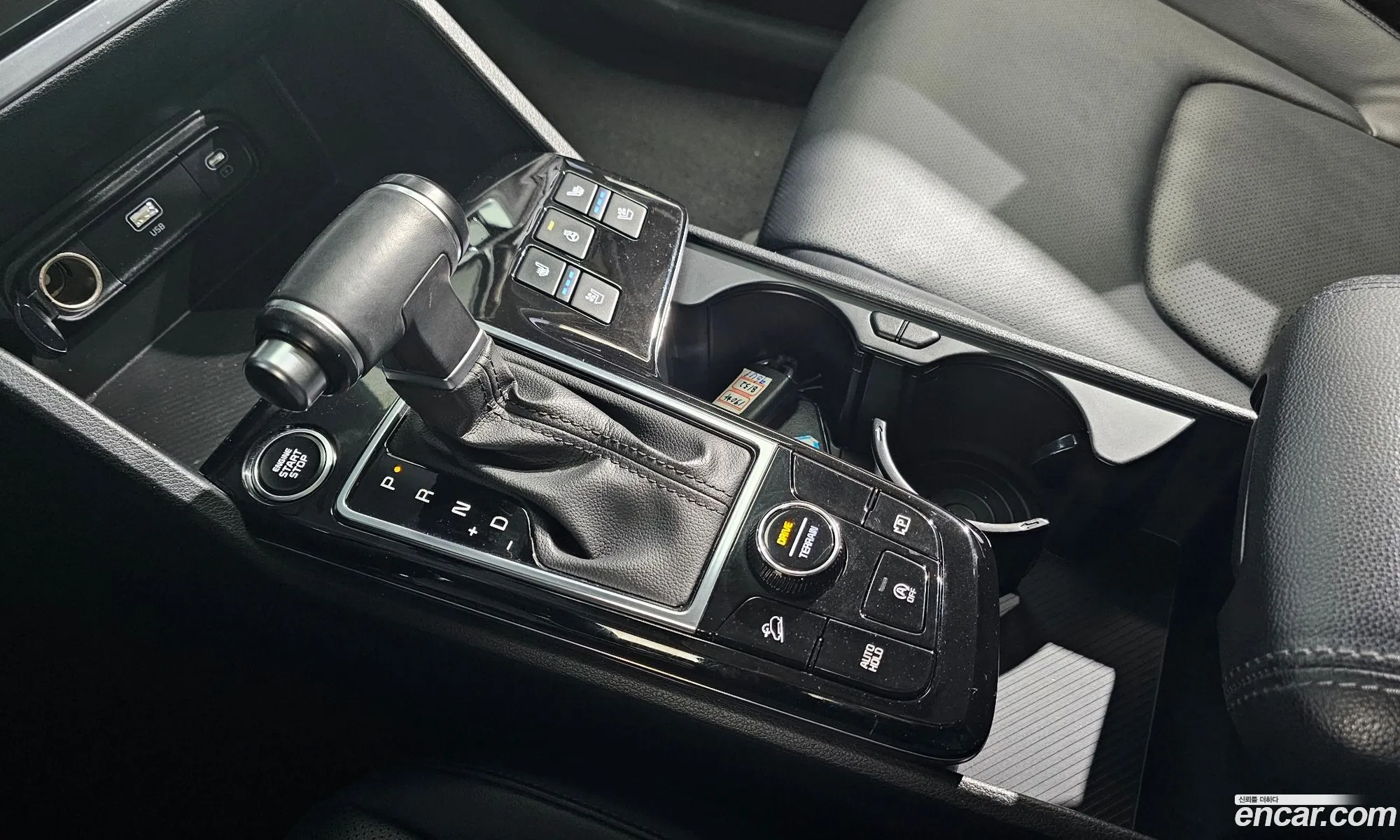 Kia Sportage 2023 — 24