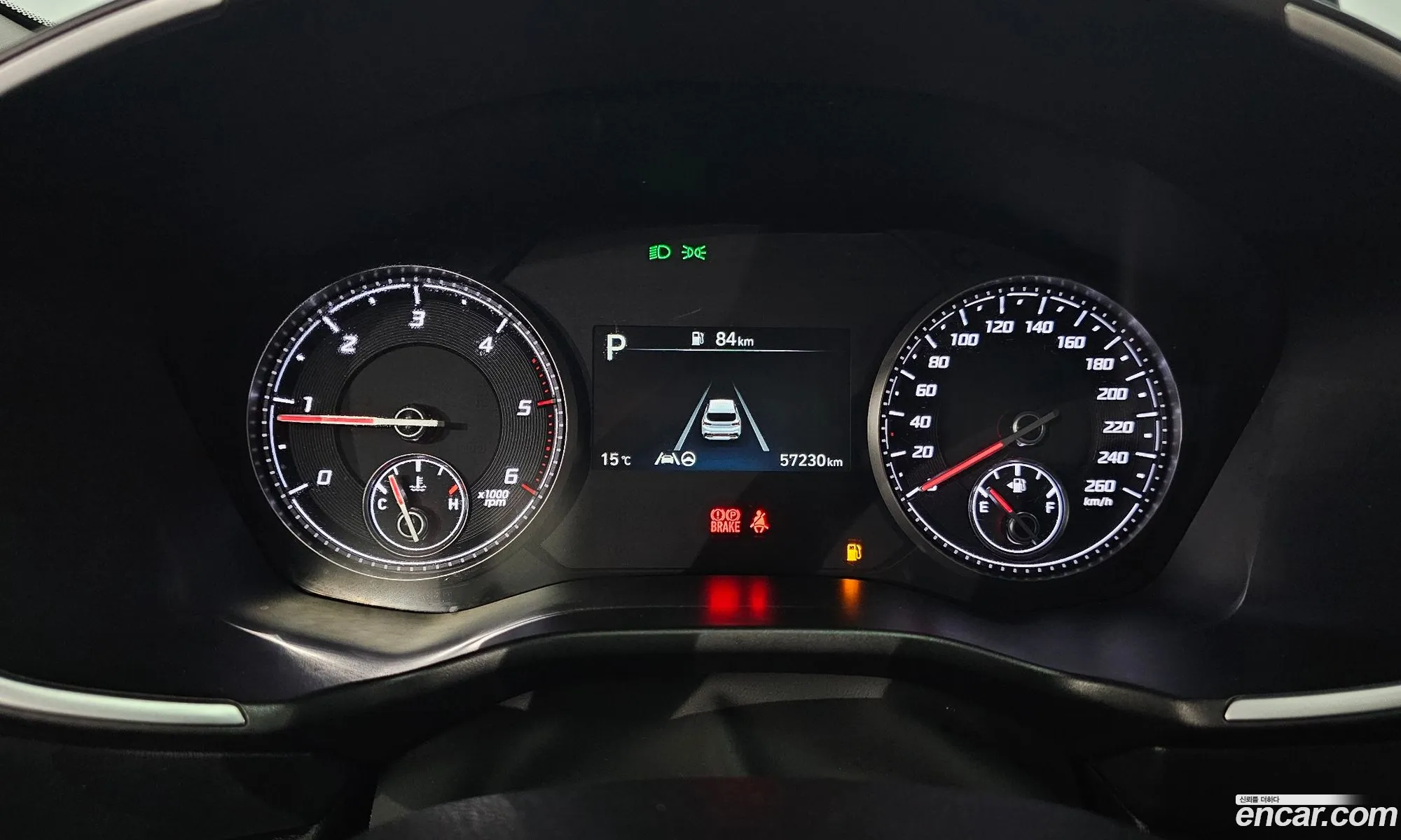 Hyundai Santa Fe 2023 — 9