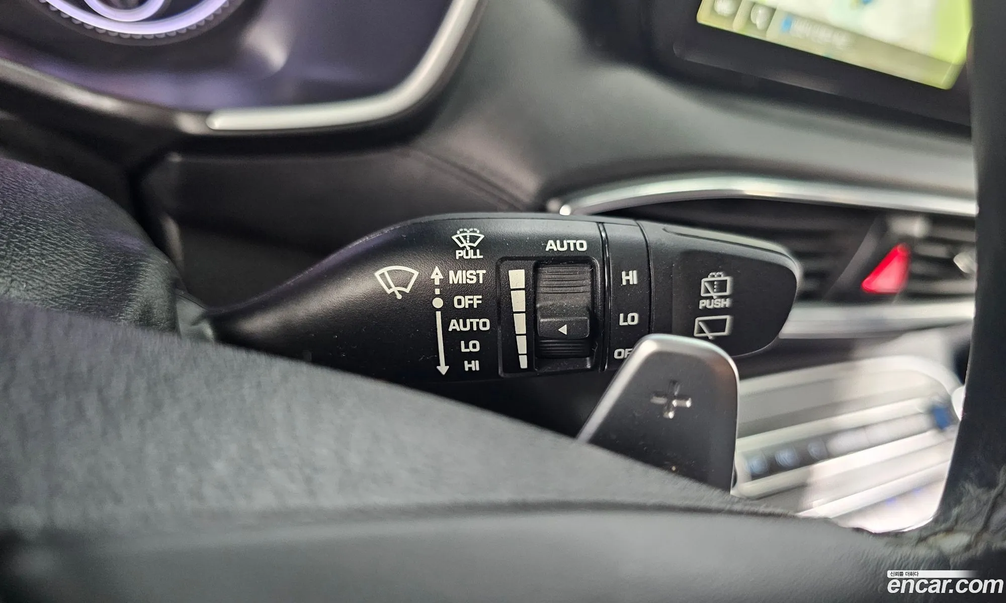 Hyundai Santa Fe 2023 — 14