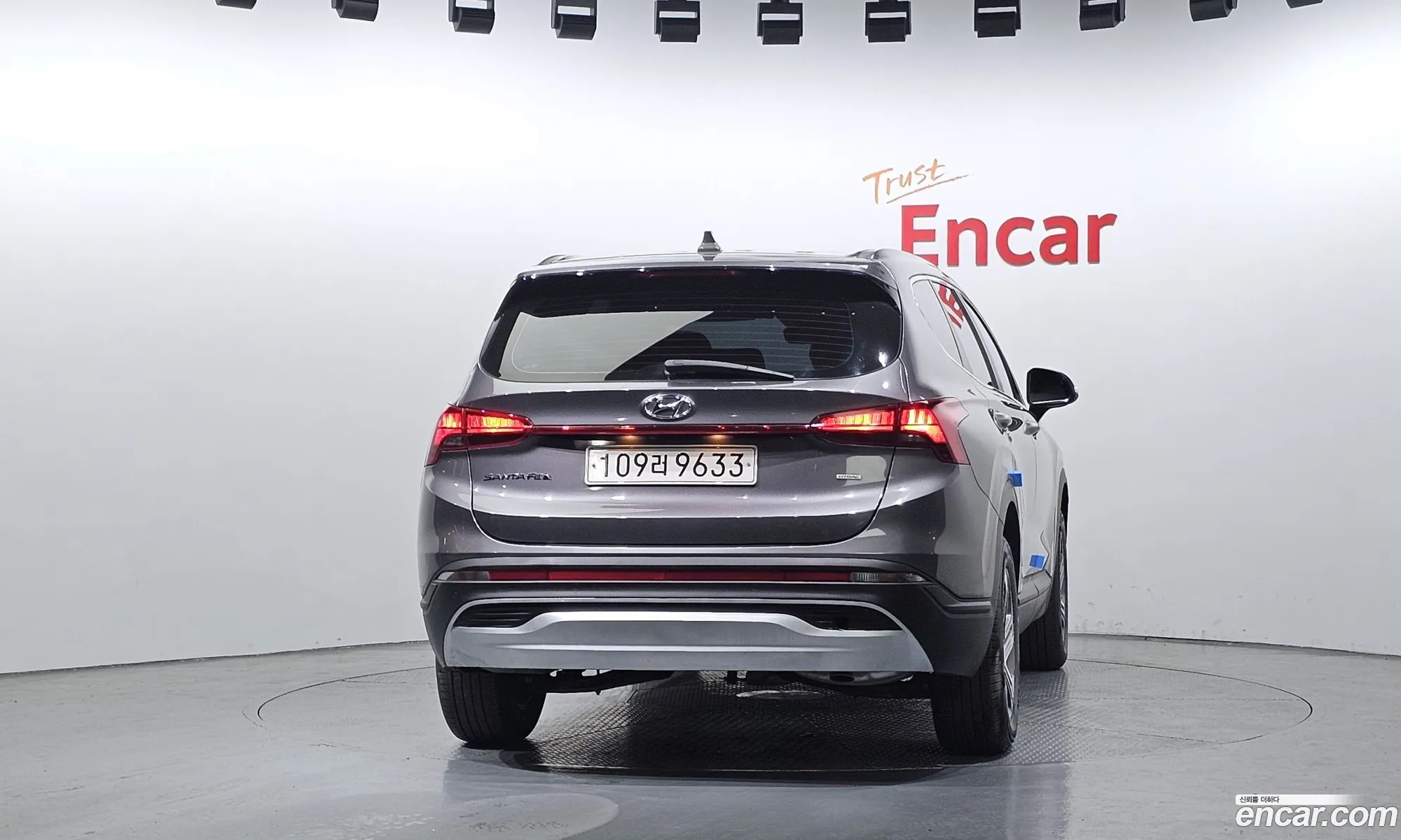 Hyundai Santa Fe 2023 — 15
