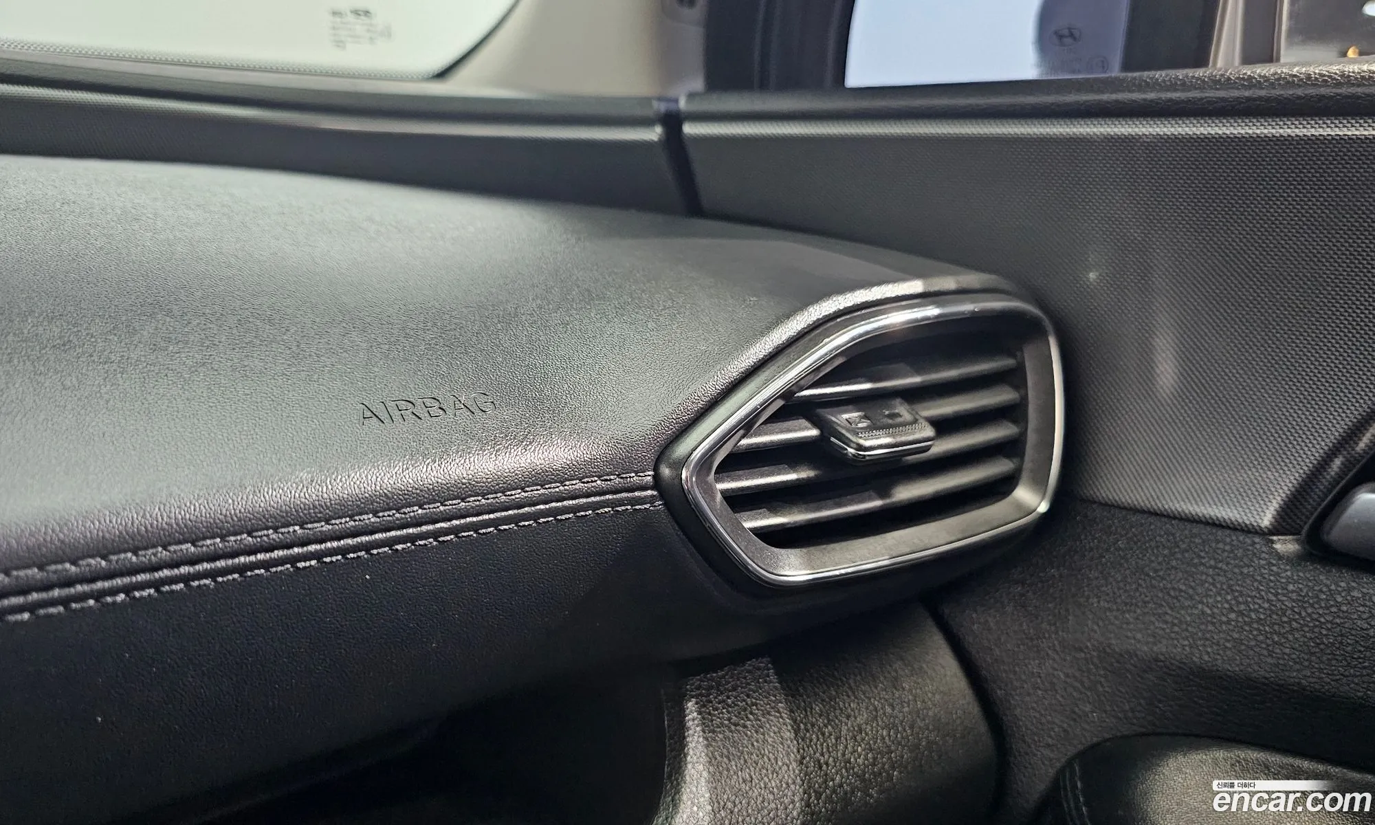 Hyundai Santa Fe 2023 — 35