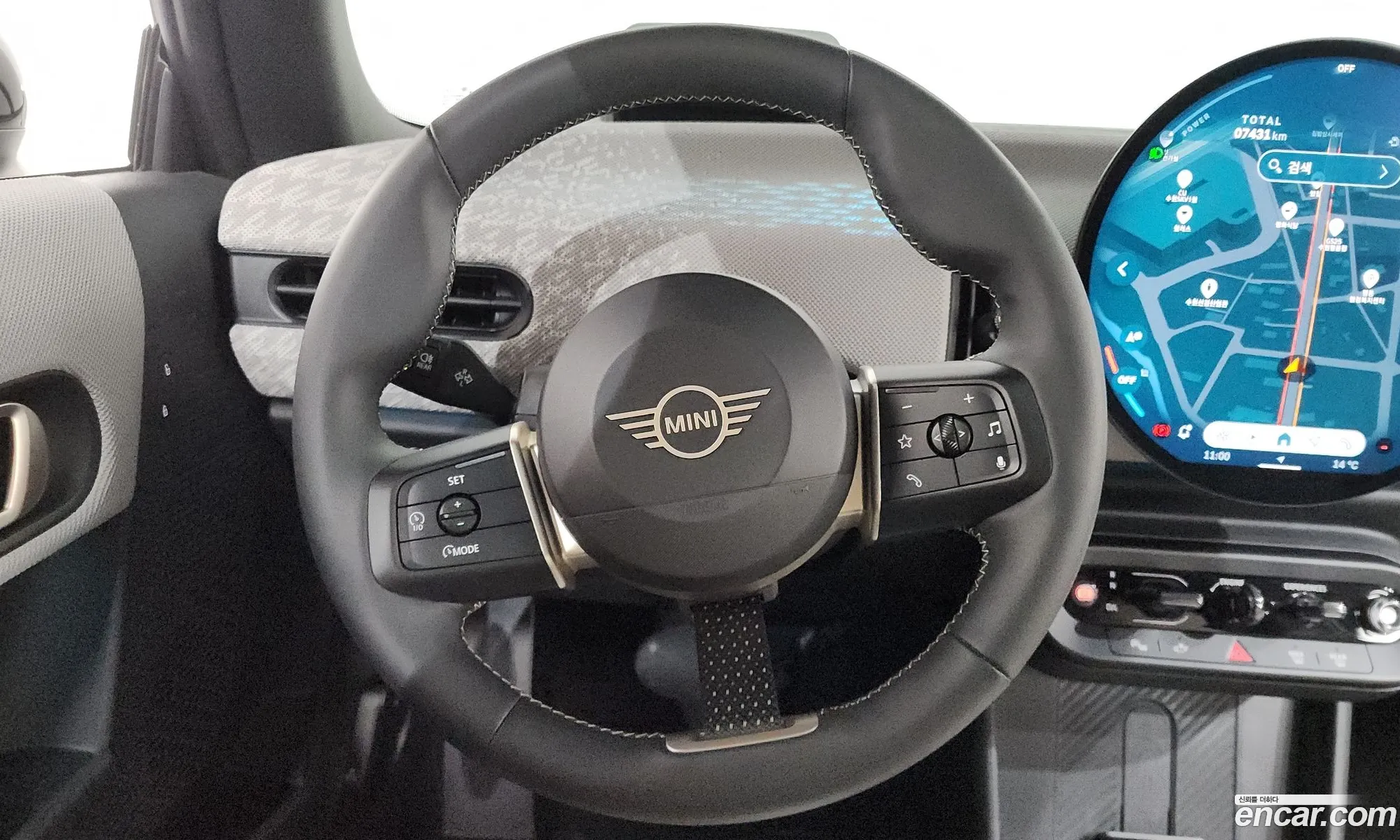 Mini Cooper S 2024 — 6