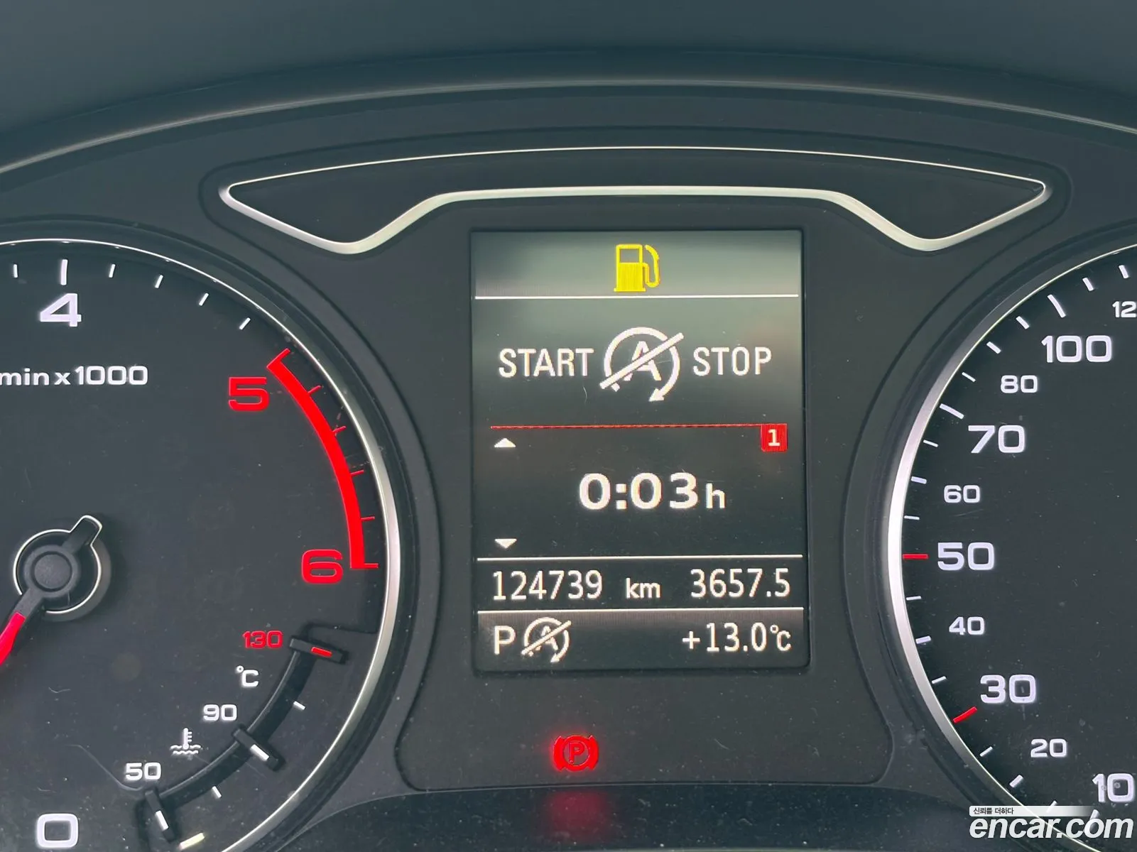 Audi A3 2015 — 4