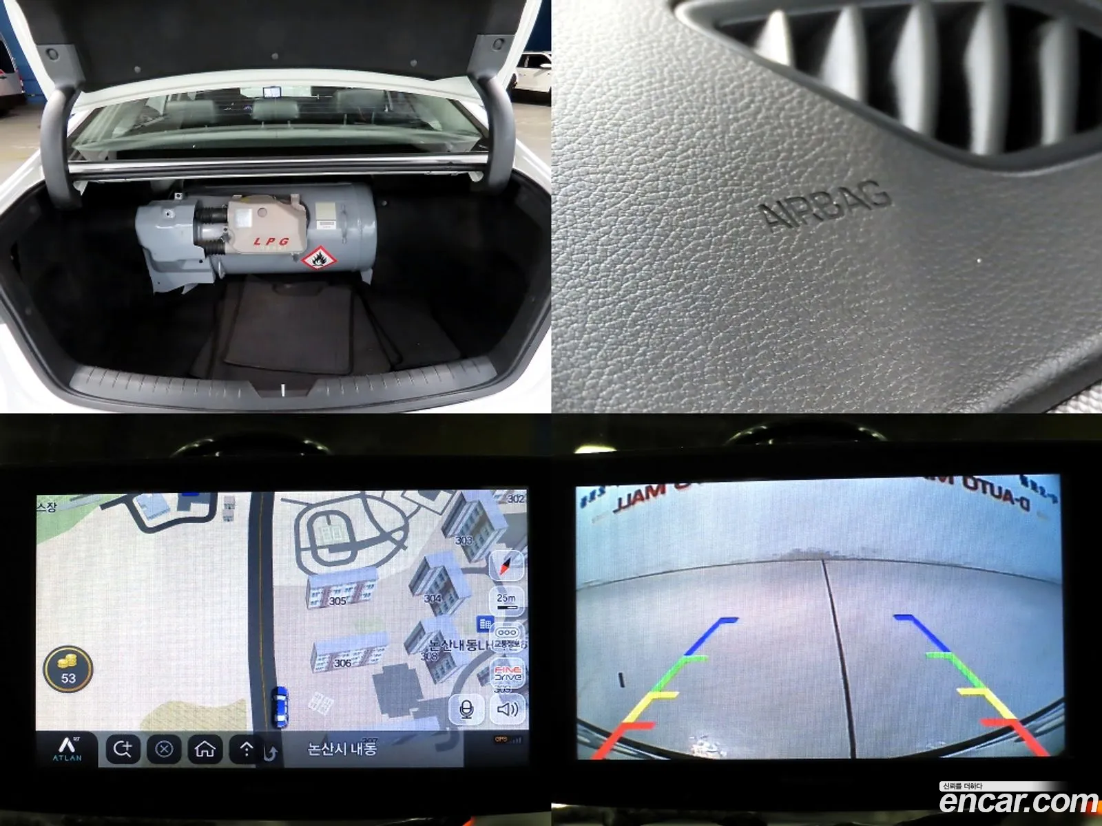 Hyundai Sonata New Rise 2017 — 3