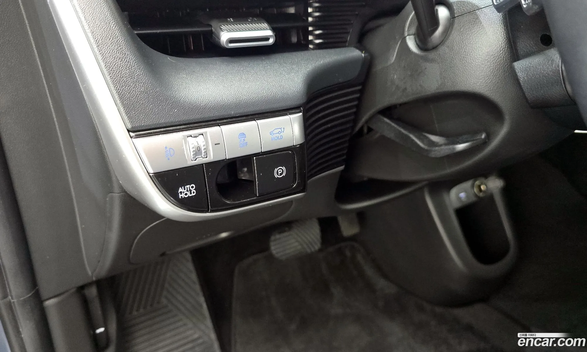 Hyundai Ioniq 5 2024 — 14
