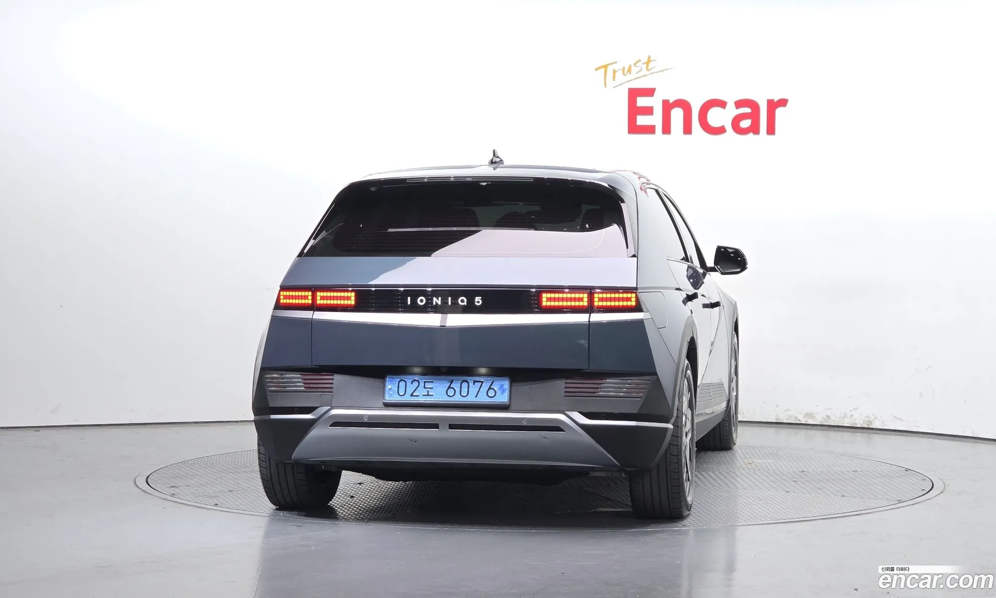 Hyundai Ioniq 5 2024 — 2