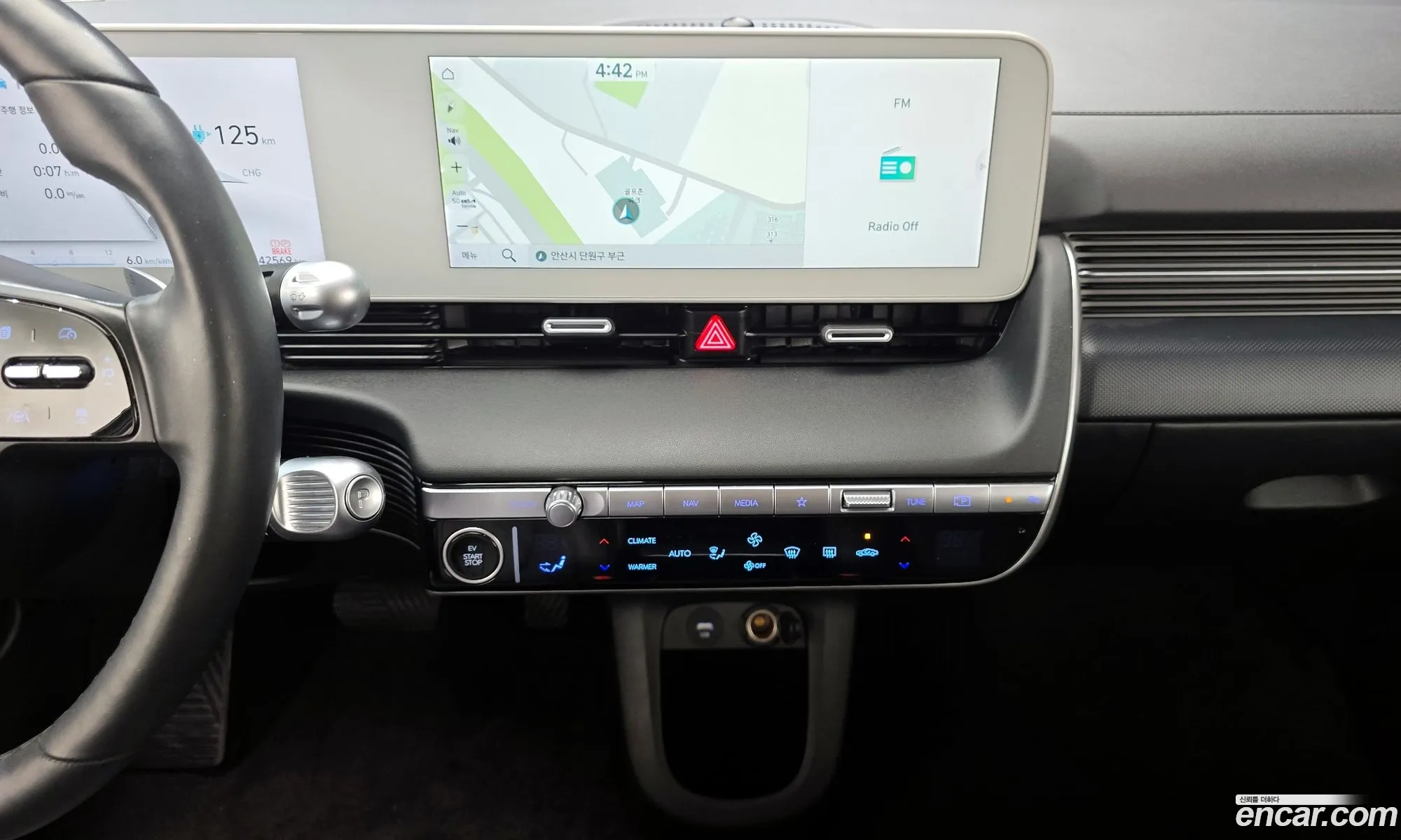 Hyundai Ioniq 5 2024 — 17