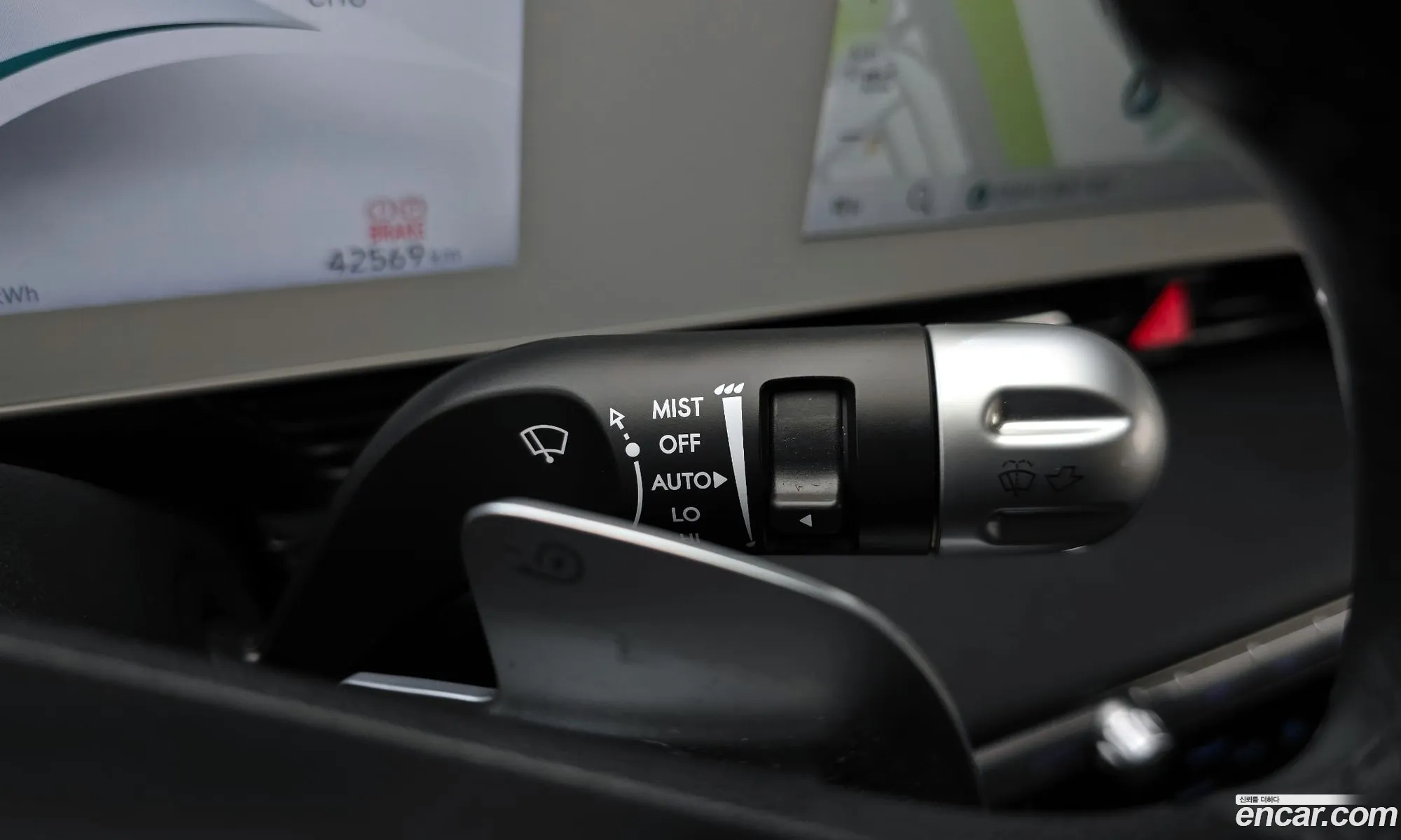 Hyundai Ioniq 5 2024 — 11